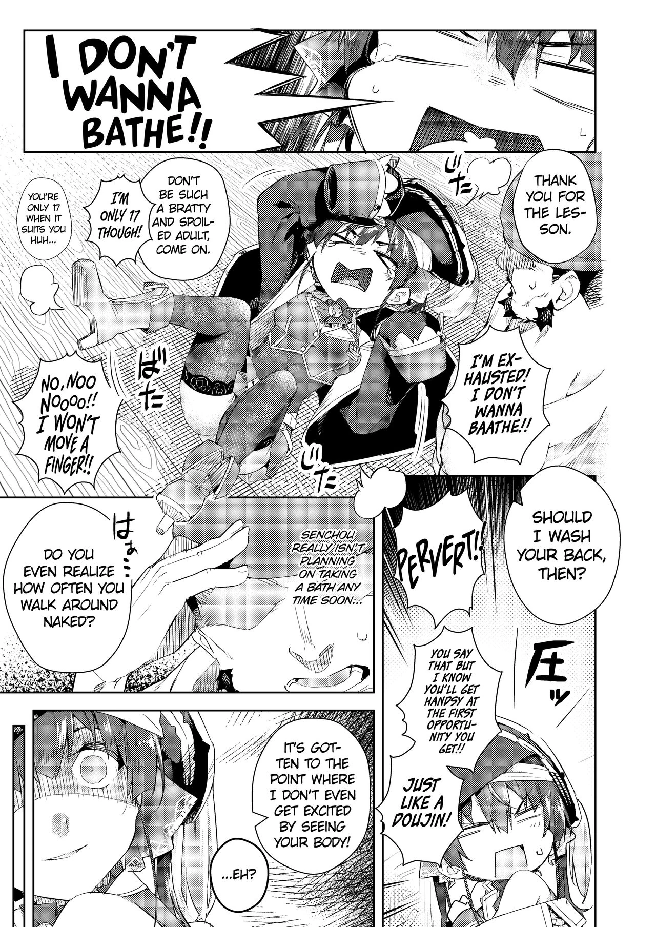 Taking a Bath with Marine Senchou page 2