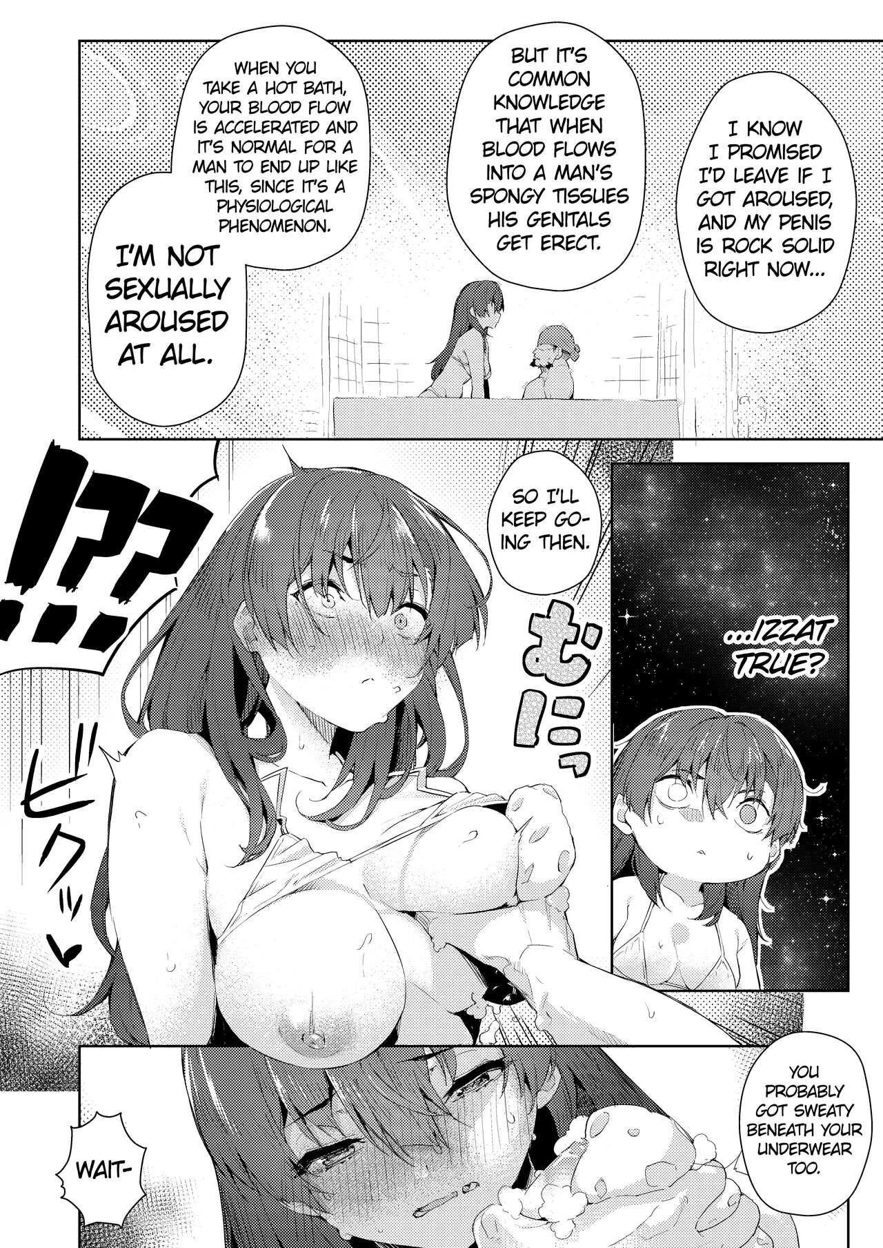 Taking a Bath with Marine Senchou page 9