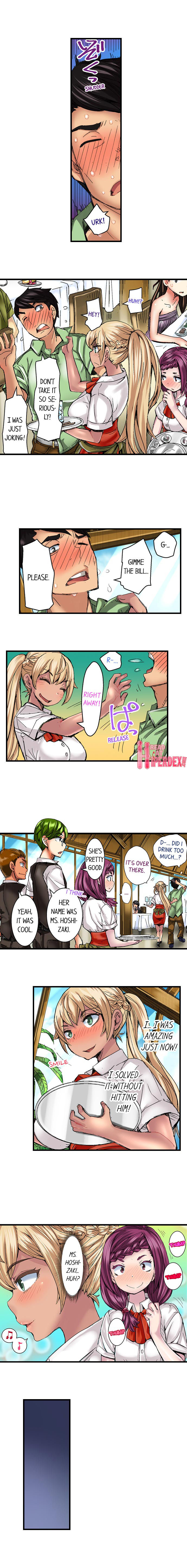 Taking a Hot Tanned Chick’s Virginity page 225