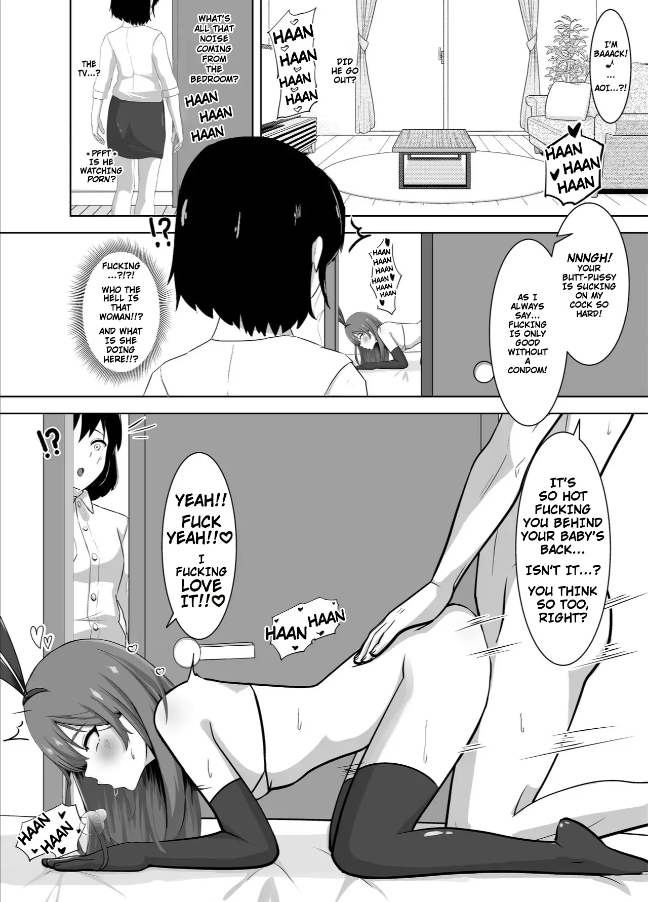 Taking Advantage of a Married Man's Weakness, and Training Him to be a Sissy Bitch page 29
