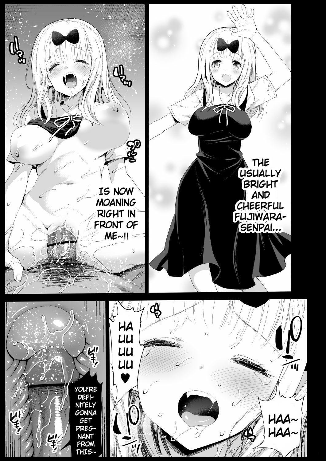 Taking Advantage of Fujiwara-senpai ~ page 14