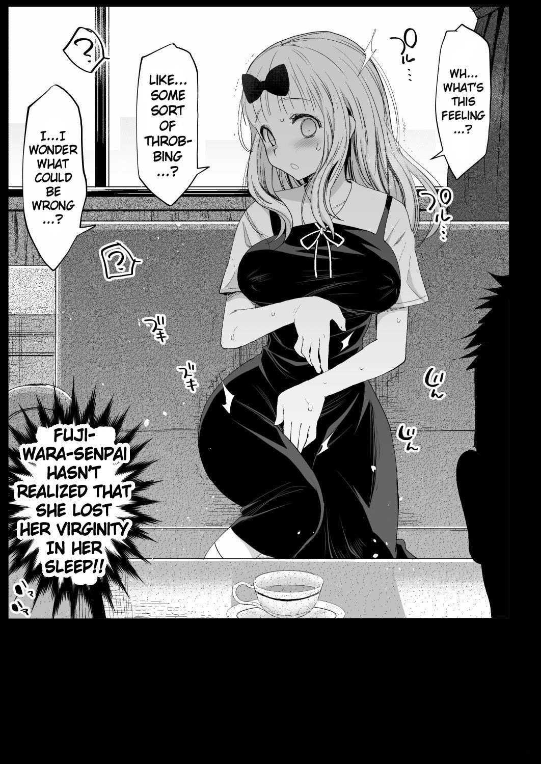 Taking Advantage of Fujiwara-senpai ~ page 19