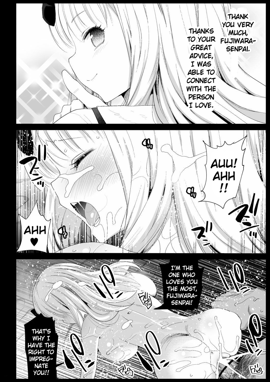 Taking Advantage of Fujiwara-senpai ~ page 26