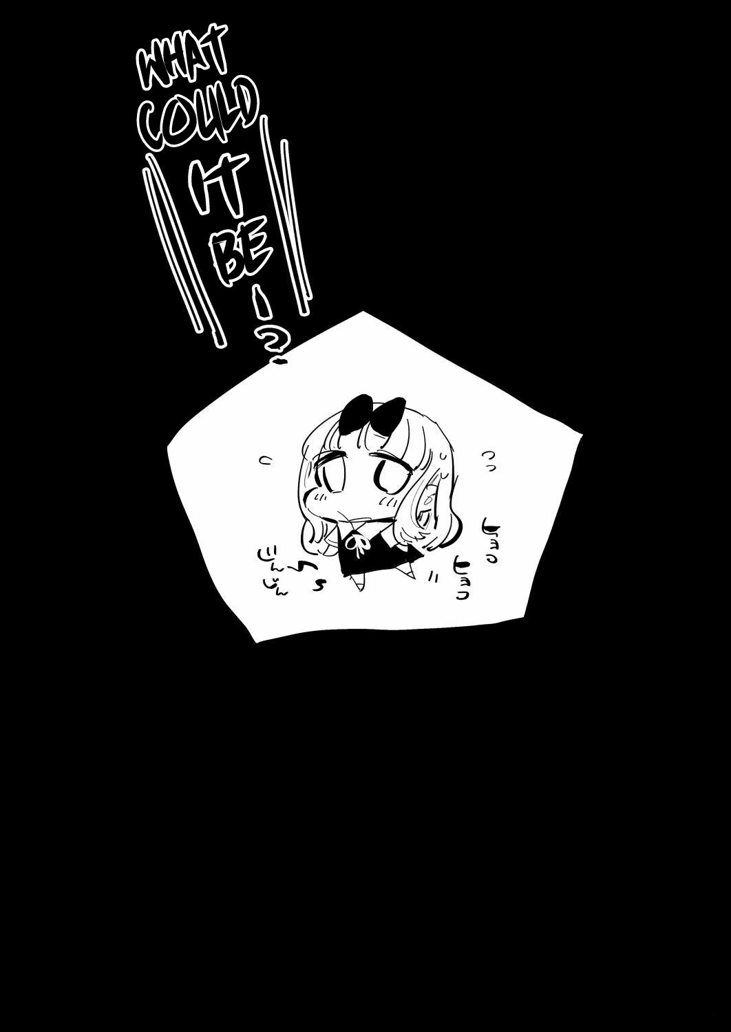 Taking Advantage of Fujiwara-senpai ~ page 32