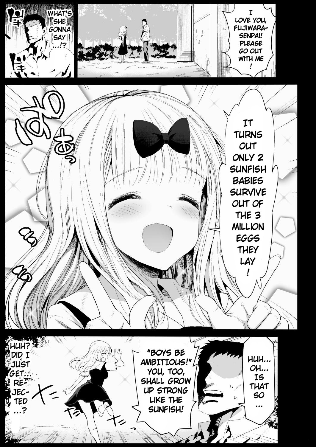 Taking Advantage of Fujiwara-senpai ~ page 4