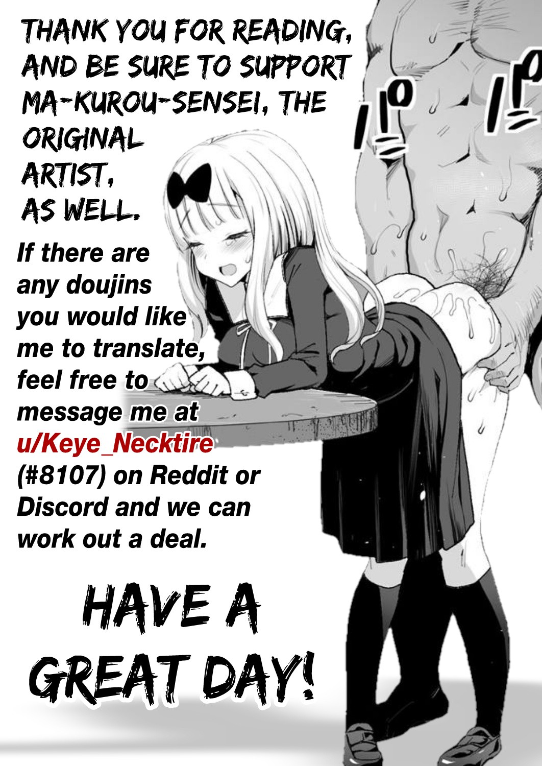 Taking Advantage of Fujiwara-senpai ~ page 43