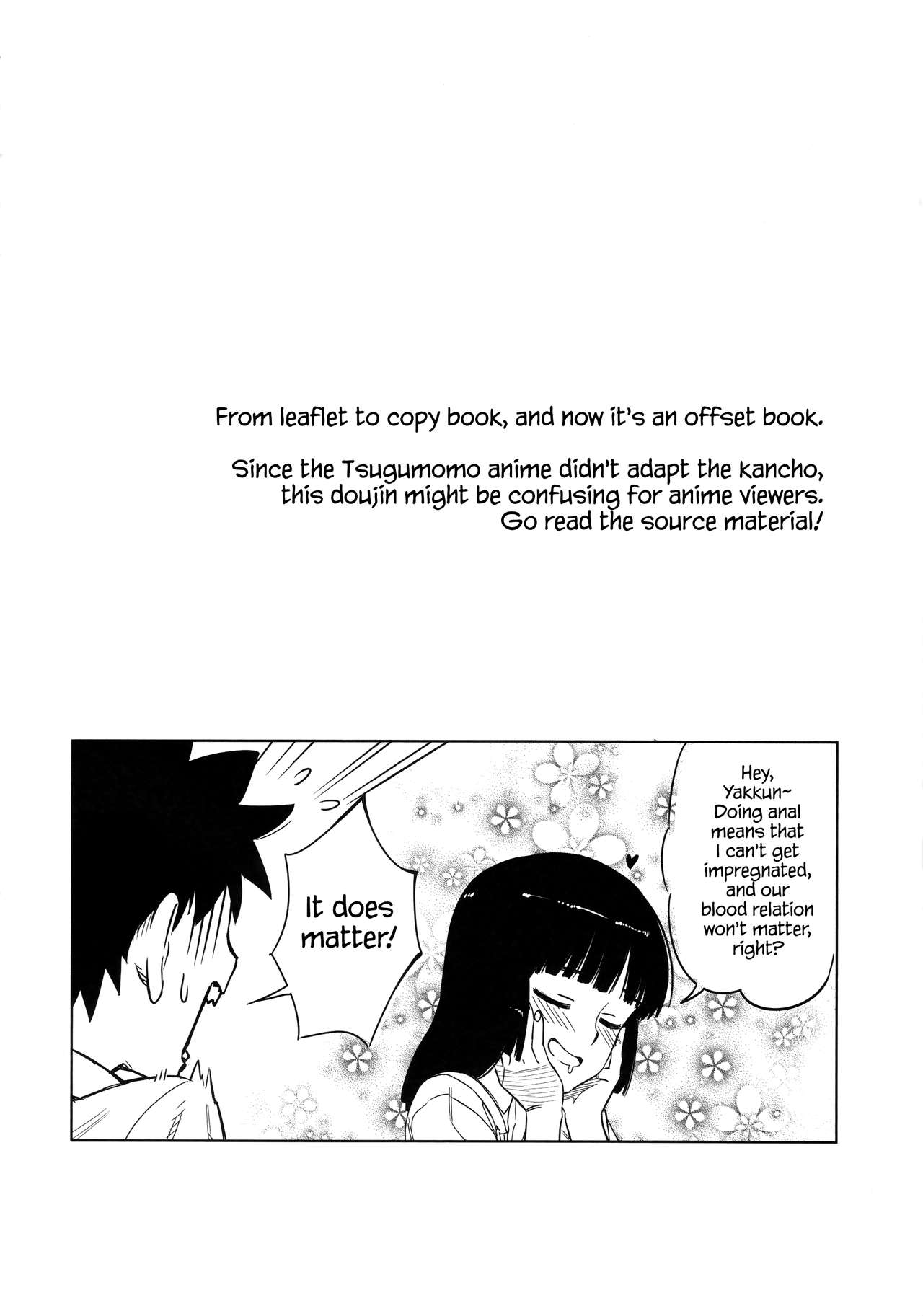 Taking Care of Loli Kiriha-san's Ass page 3