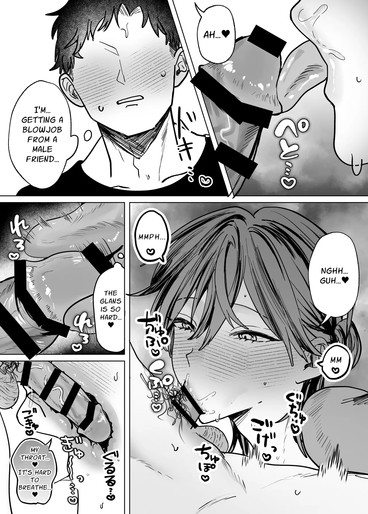 Taking Care Of My Cuntboy Friend's Private Parts page 15