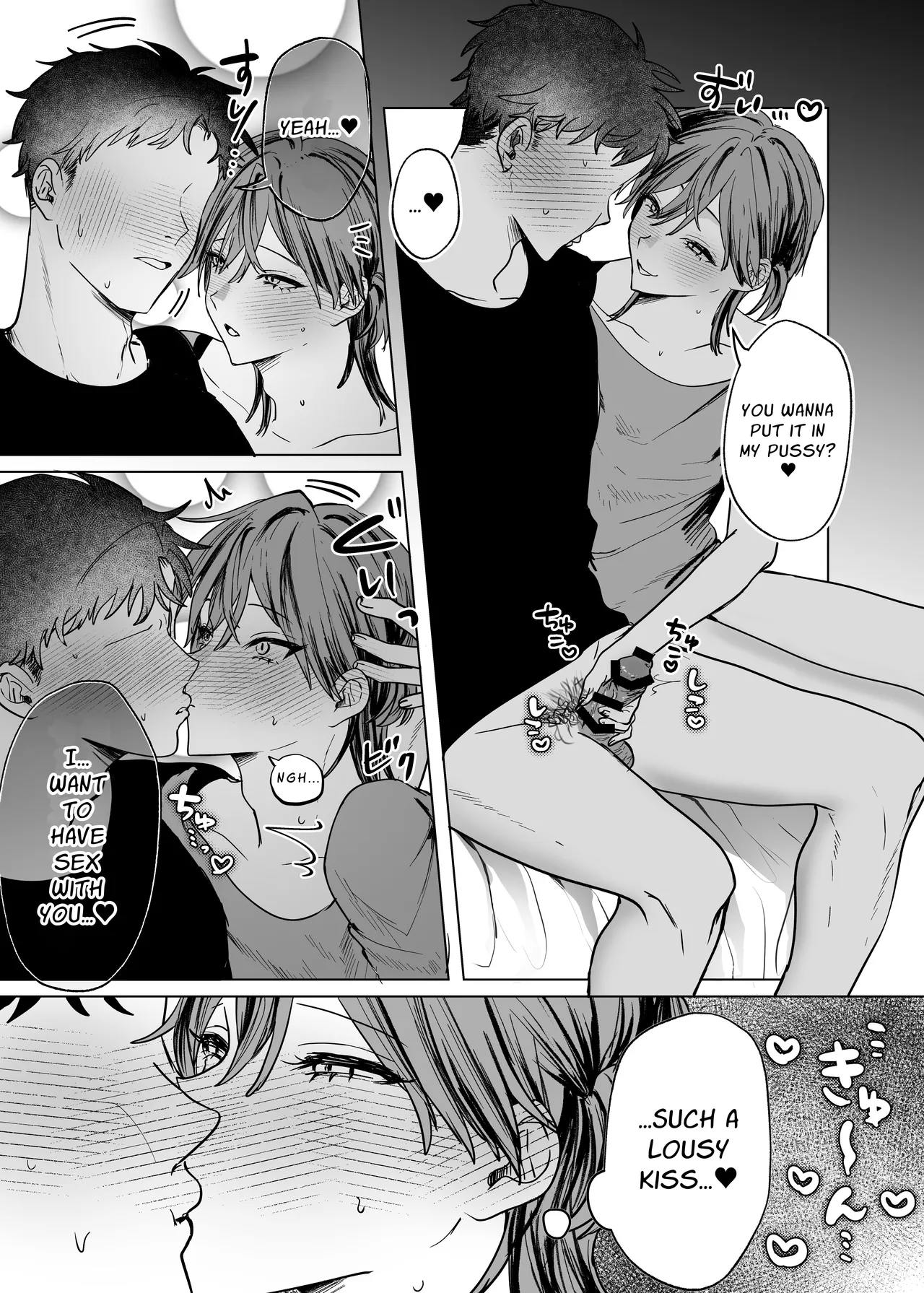 Taking Care Of My Cuntboy Friend's Private Parts page 19