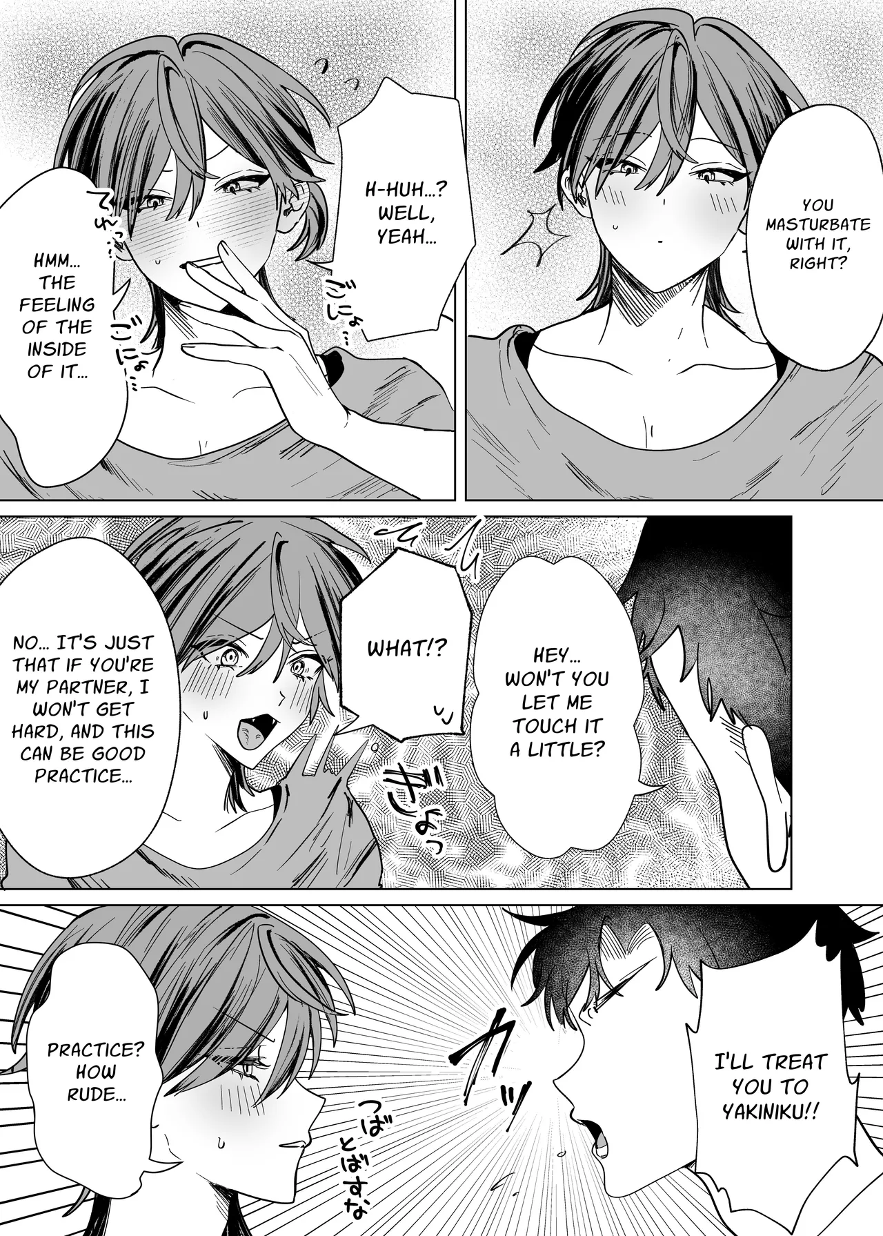 Taking Care Of My Cuntboy Friend's Private Parts page 6