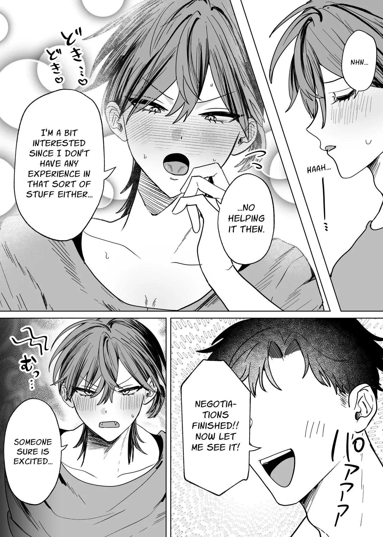 Taking Care Of My Cuntboy Friend's Private Parts page 7
