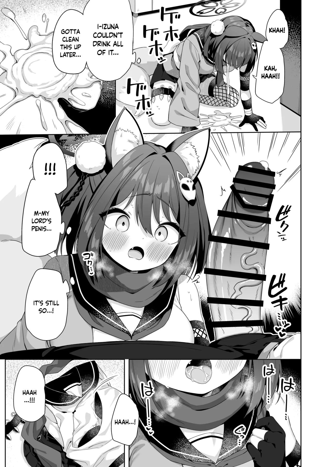 Taking Care of One's Lord is A Ninja's Duty!! page 10