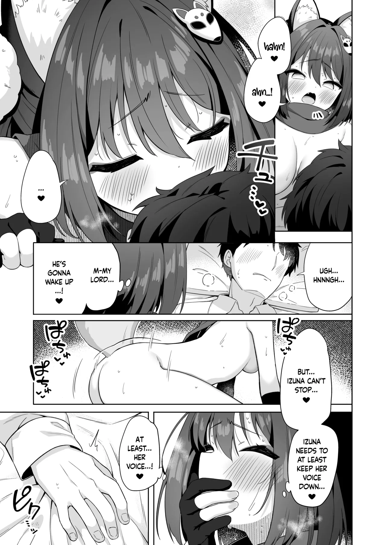 Taking Care of One's Lord is A Ninja's Duty!! page 16
