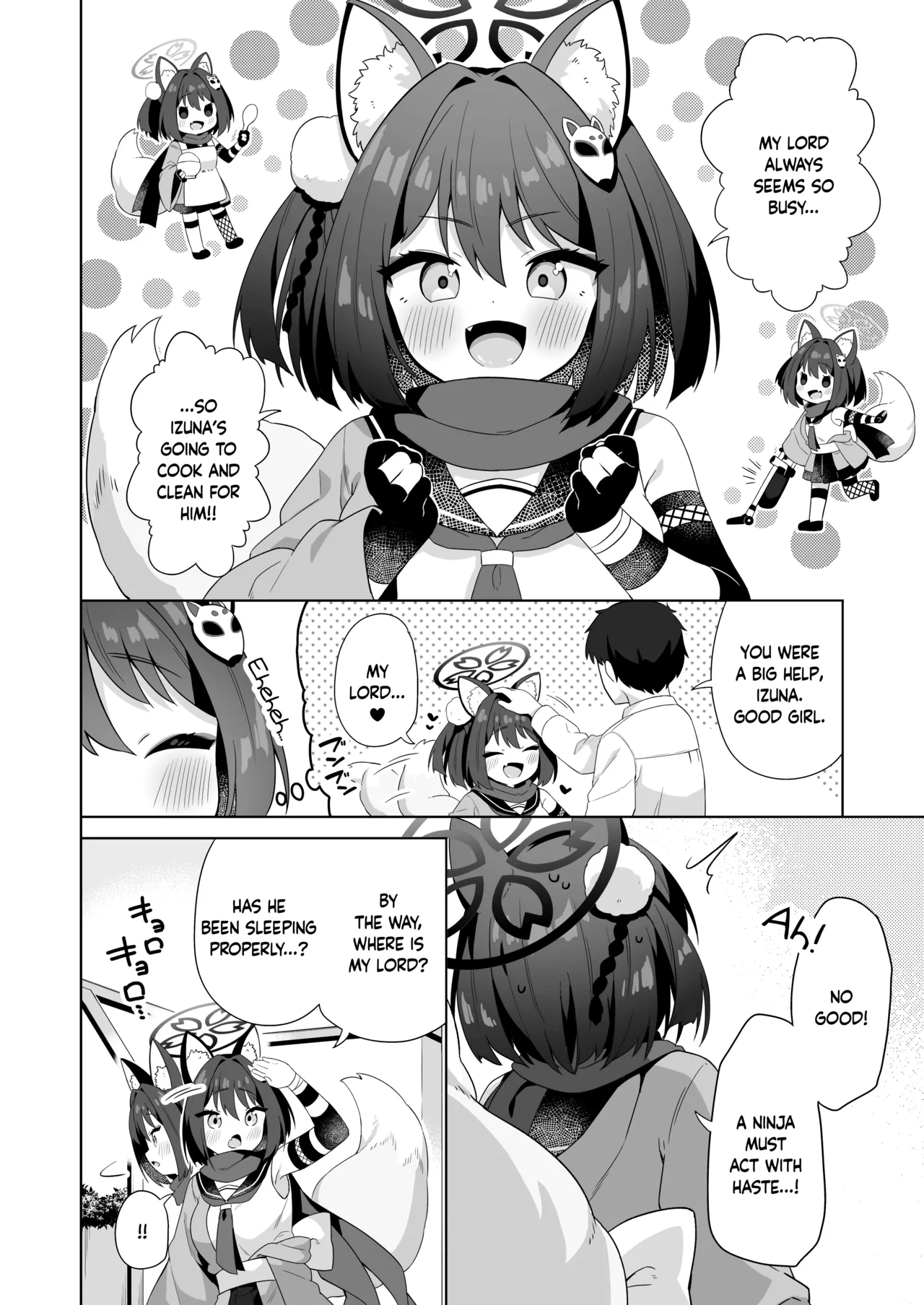 Taking Care of One's Lord is A Ninja's Duty!! page 3