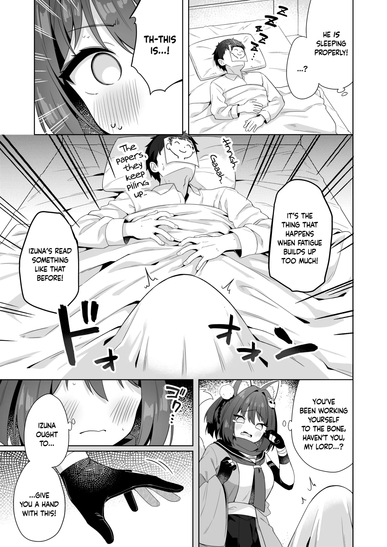 Taking Care of One's Lord is A Ninja's Duty!! page 4