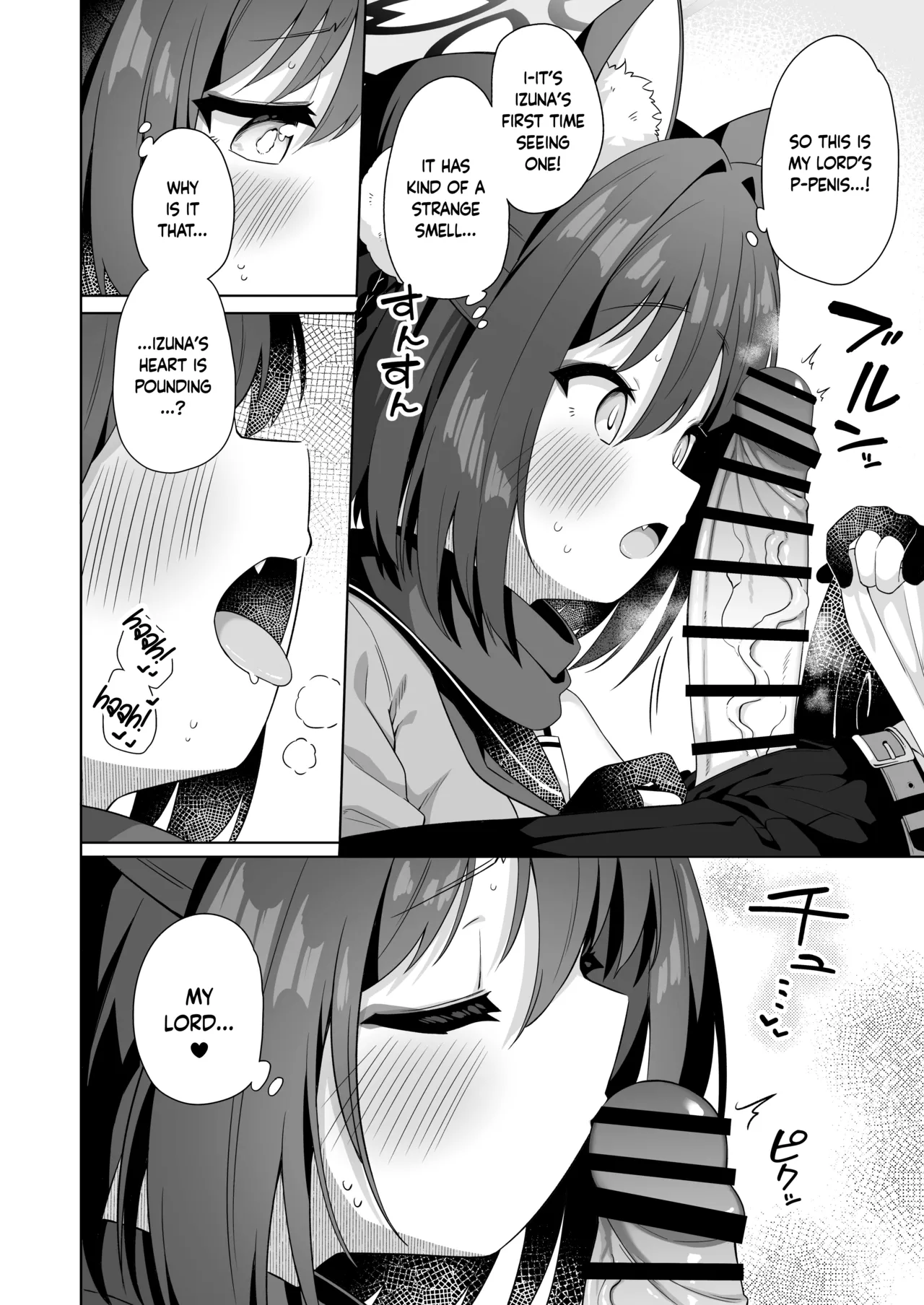 Taking Care of One's Lord is A Ninja's Duty!! page 5