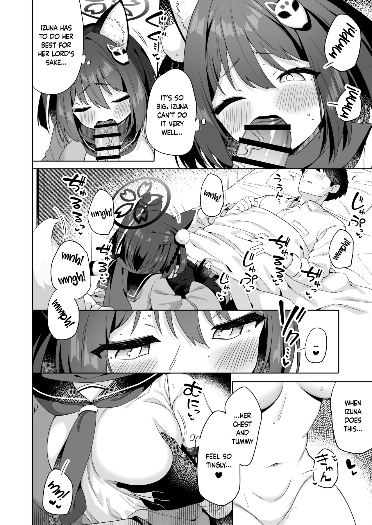 Taking Care of One's Lord is A Ninja's Duty!! page 7