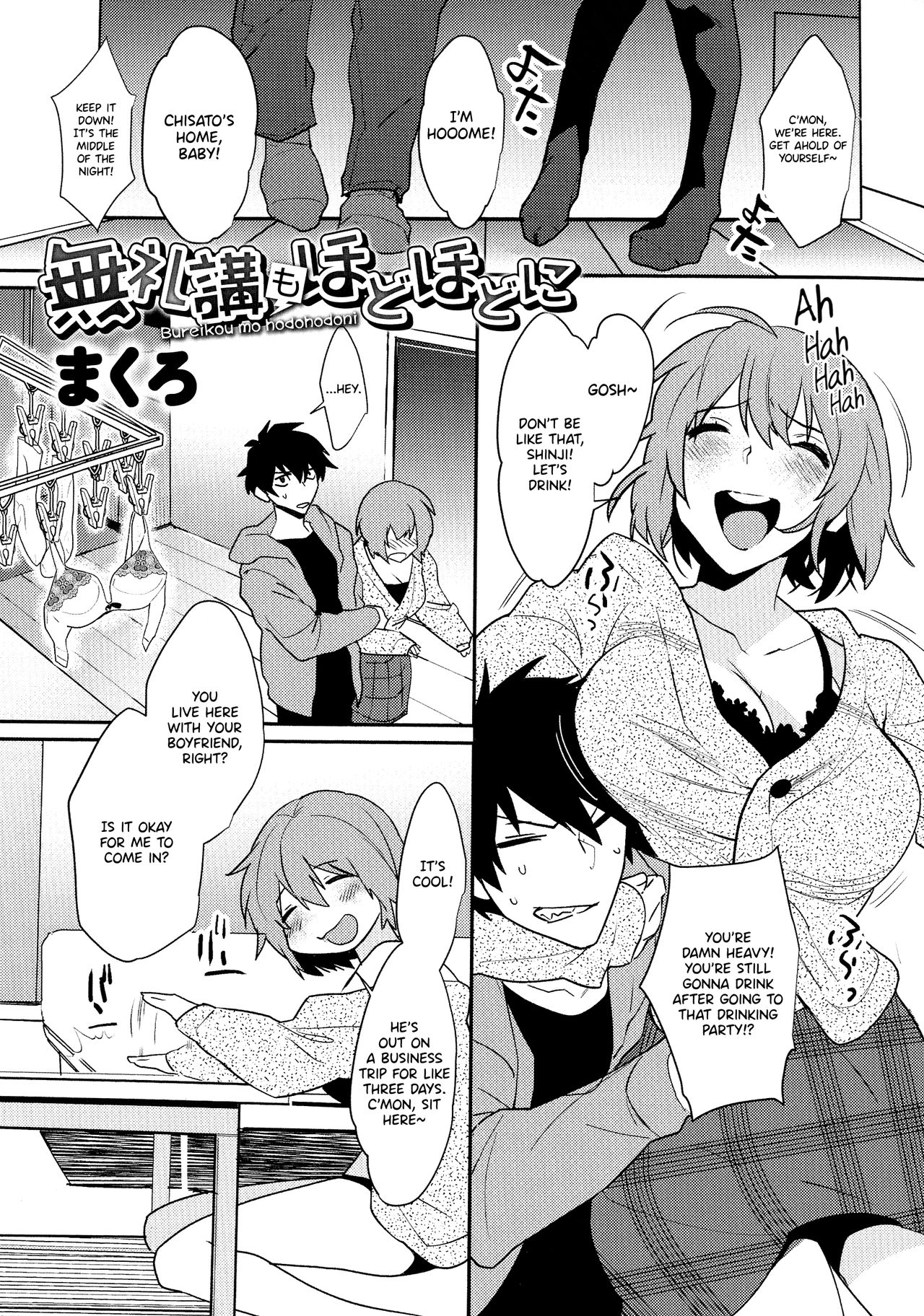 Taking It Easy in Moderation page 1