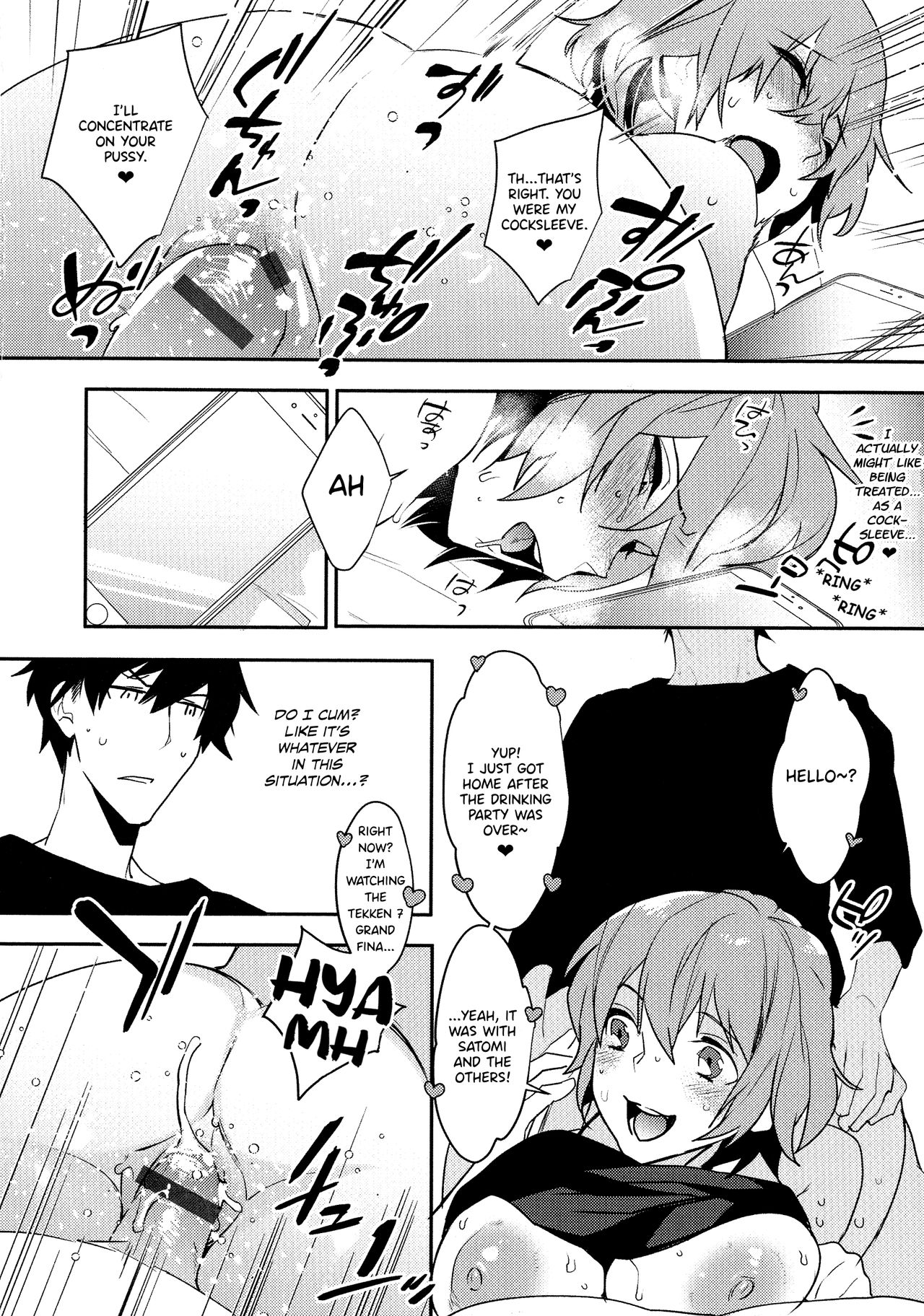 Taking It Easy in Moderation page 10