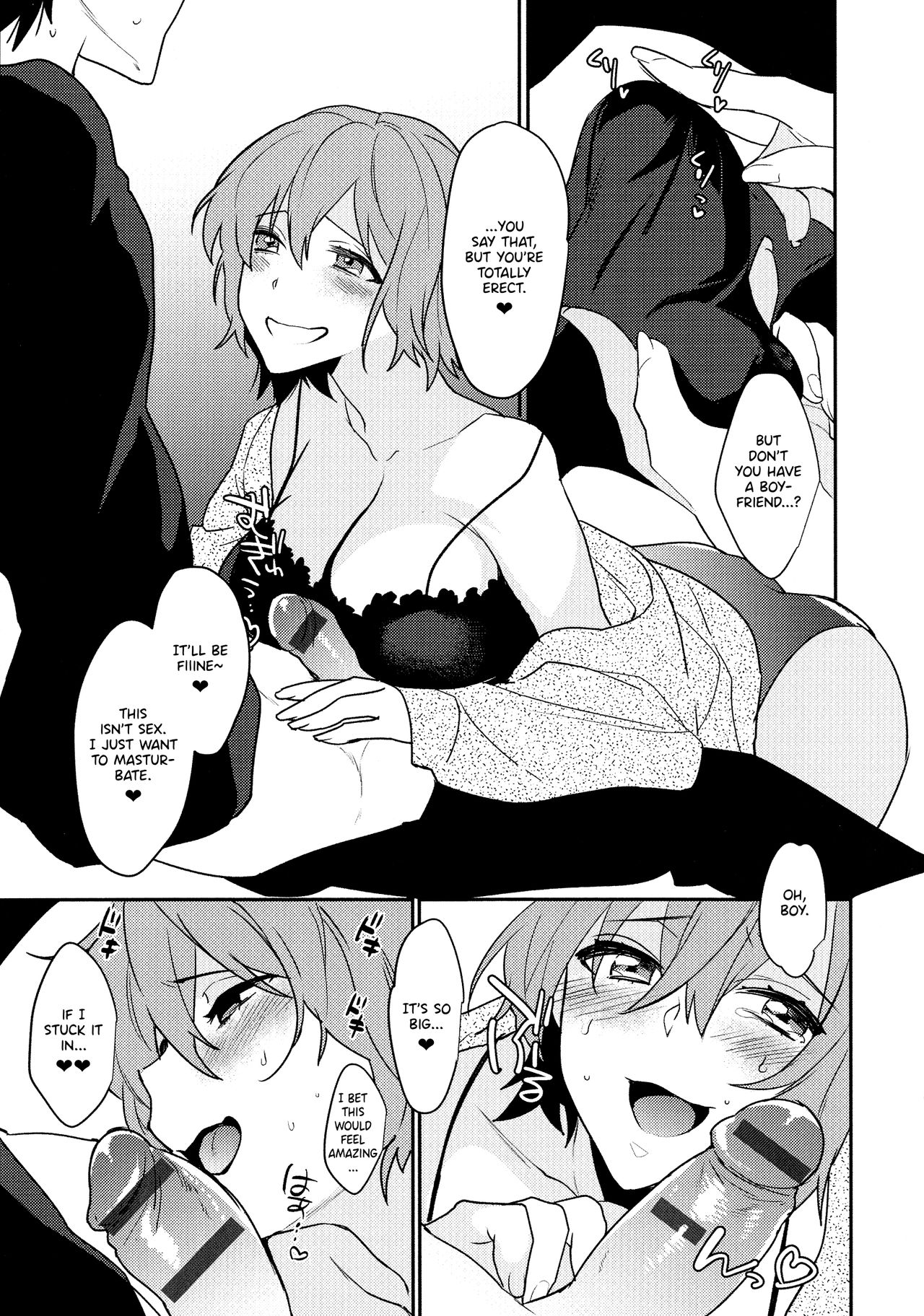 Taking It Easy in Moderation page 5