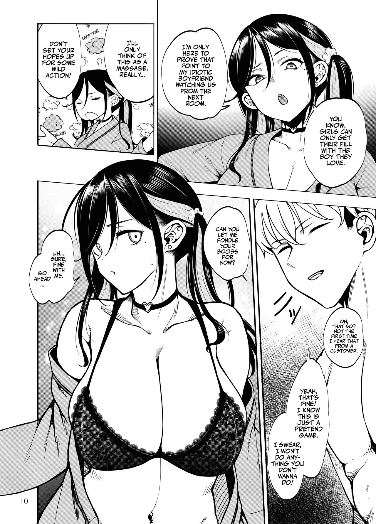 Taking My GF to the NTR Brothel Wasn't a Good Idea! page 11