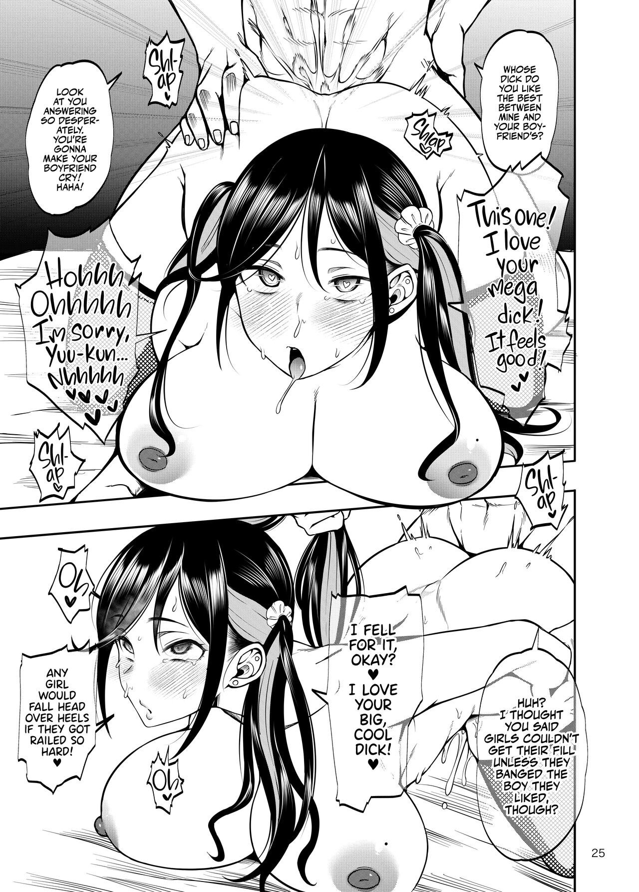 Taking My GF to the NTR Brothel Wasn't a Good Idea! page 26