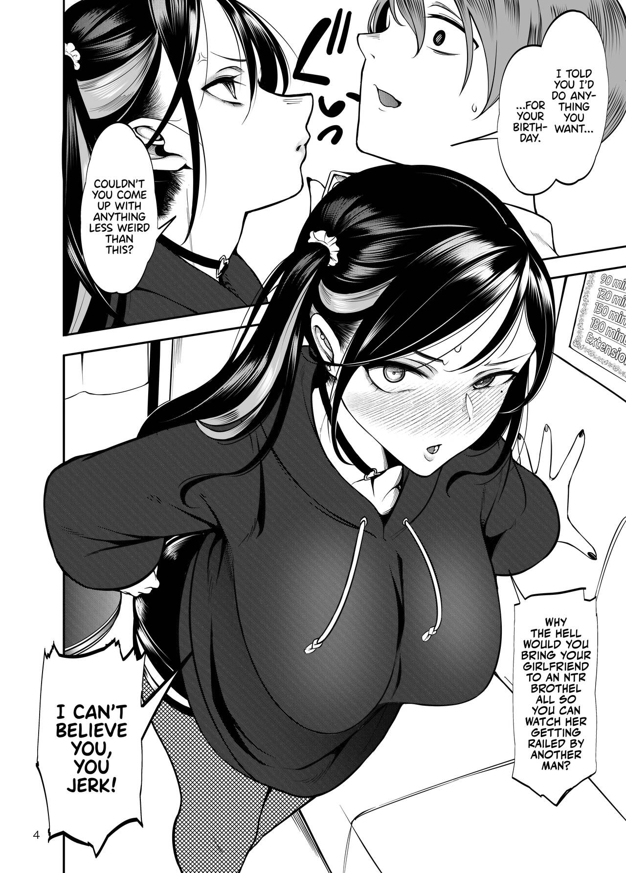 Taking My GF to the NTR Brothel Wasn't a Good Idea! page 5