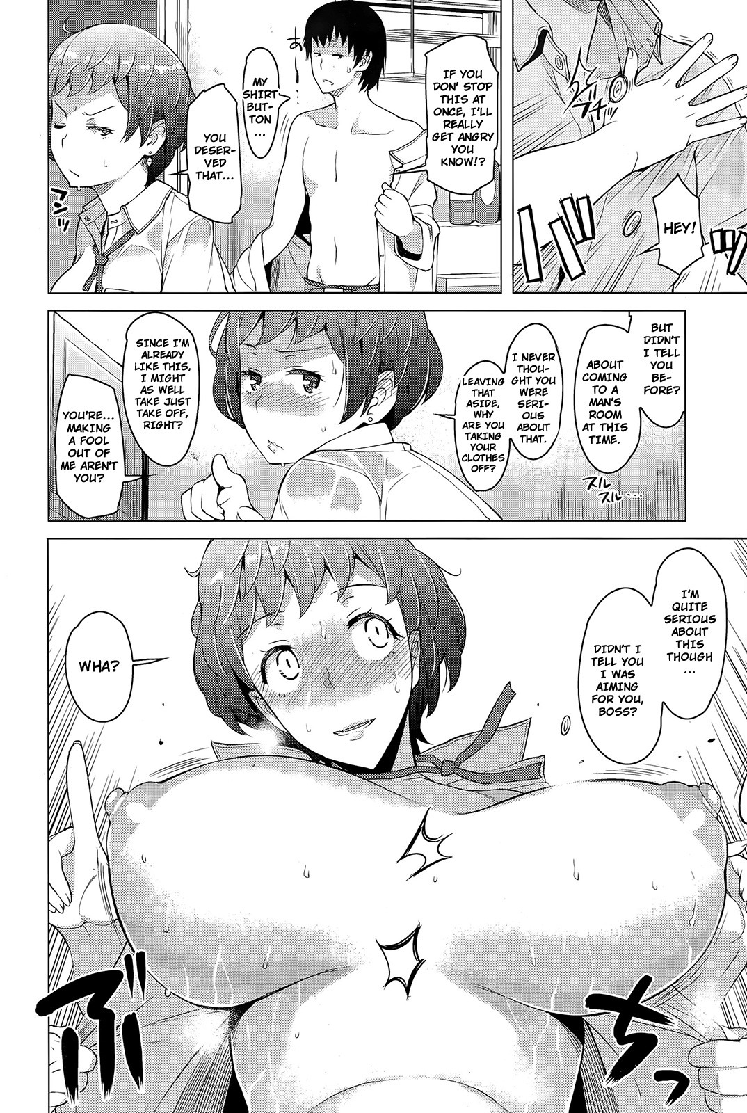 Taking Shelter from the Rain page 6