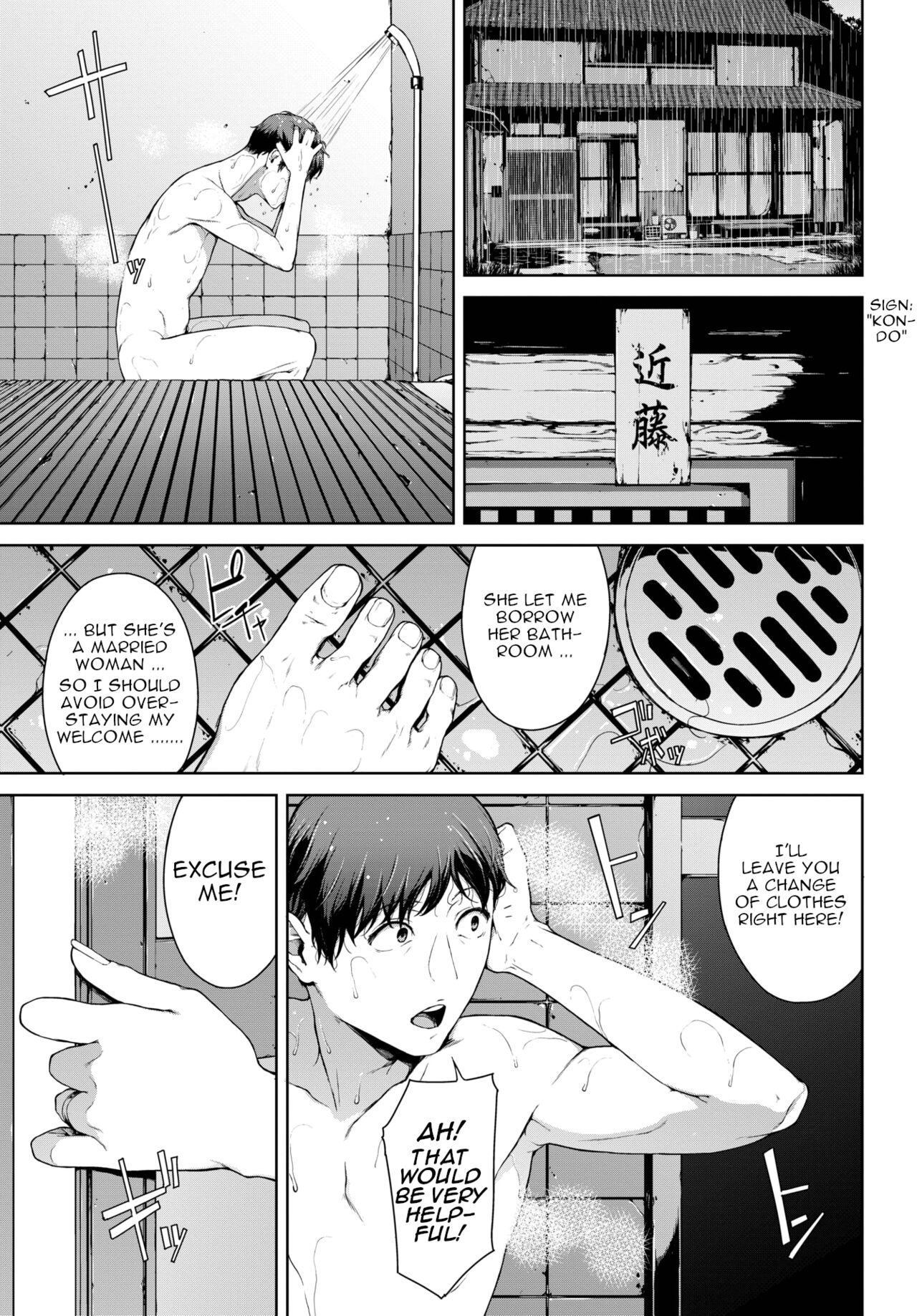 Taking shelter from the rain page 5
