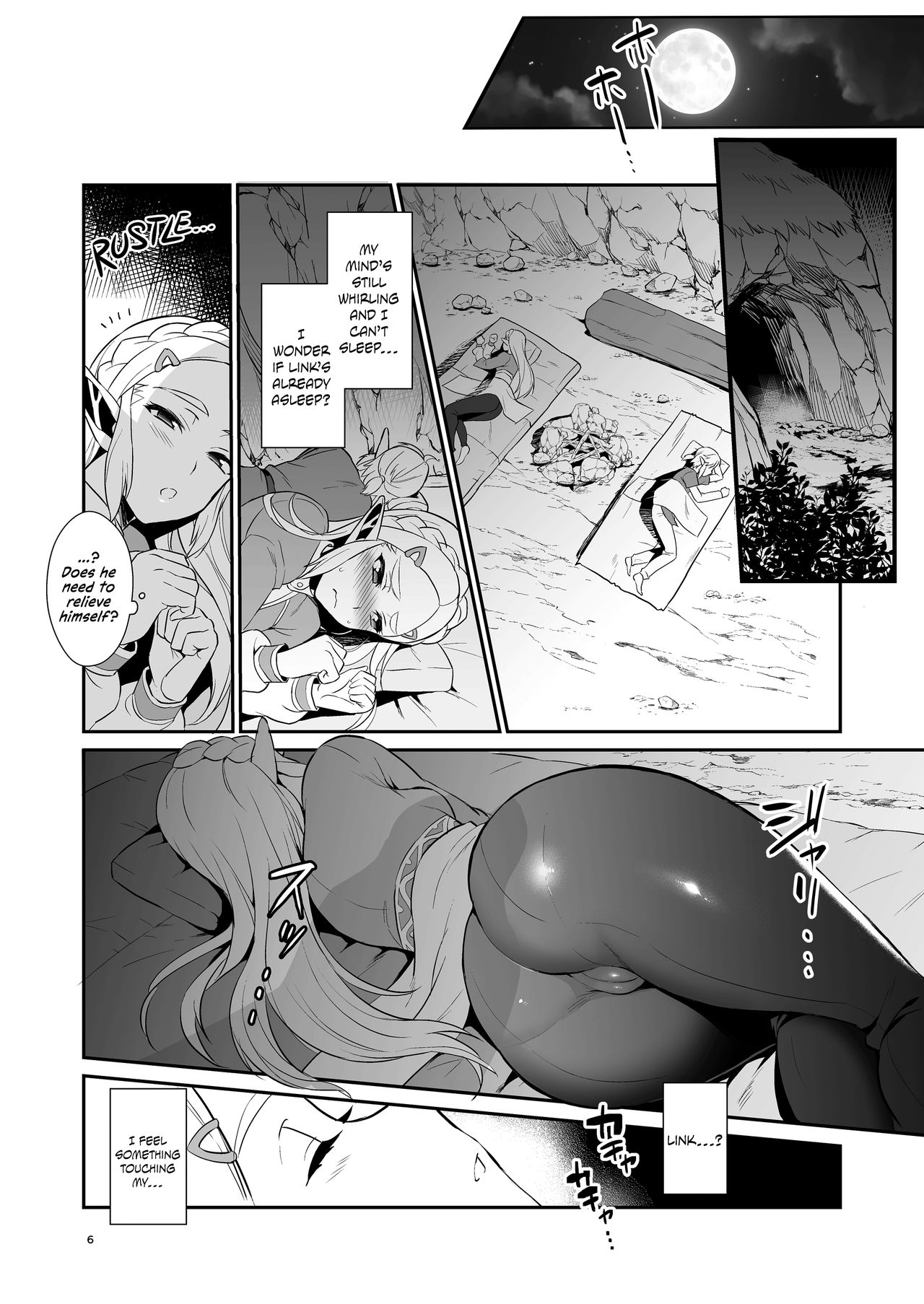 Taking Steps to Ensure Hyrule's Prosperity! (The Legend of Zelda) [English] =The Lost Light= page 7
