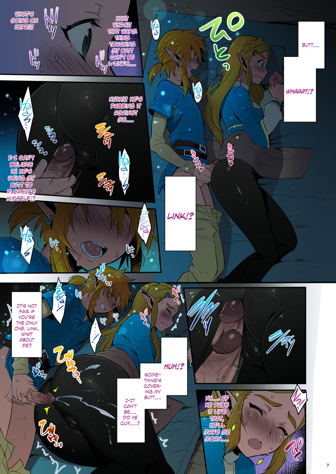 Taking Steps to Ensure Hyrule's Prosperity! (The Legend of Zelda) [English] =The Lost Light= page 5
