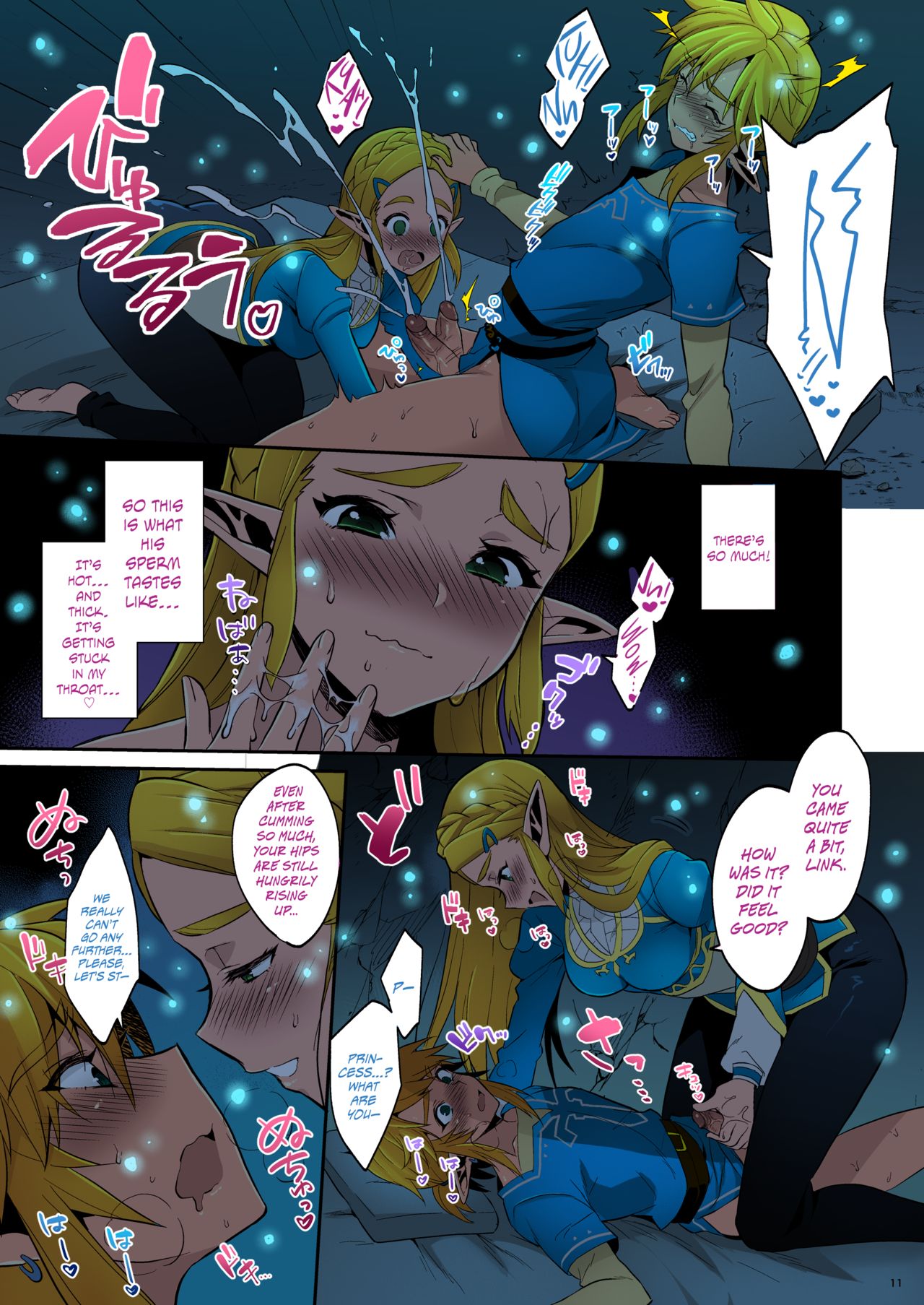Taking Steps to Ensure Hyrule's Prosperity! (The Legend of Zelda) [English] =The Lost Light= page 12