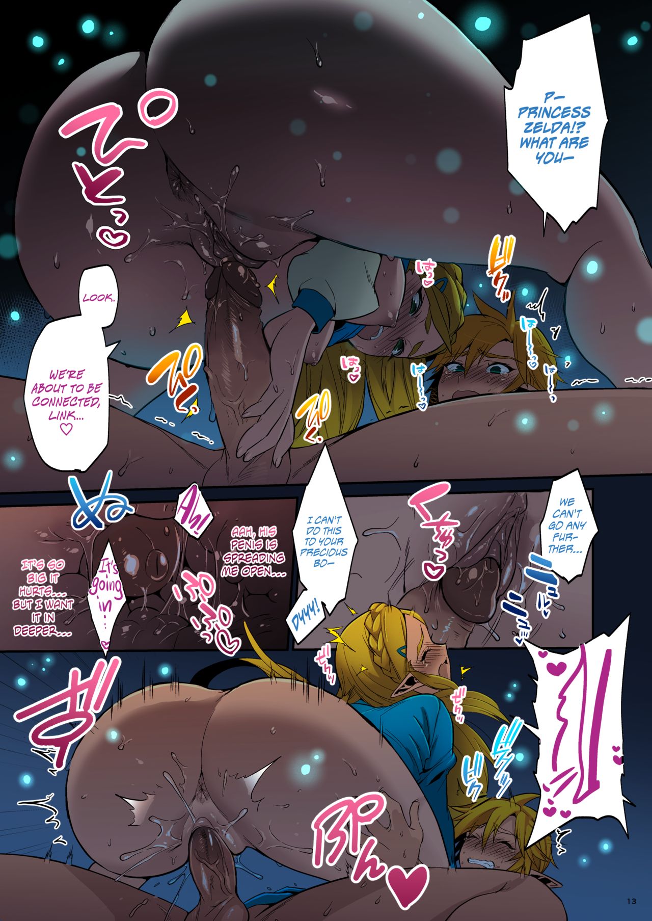 Taking Steps to Ensure Hyrule's Prosperity! (The Legend of Zelda) [English] =The Lost Light= page 14