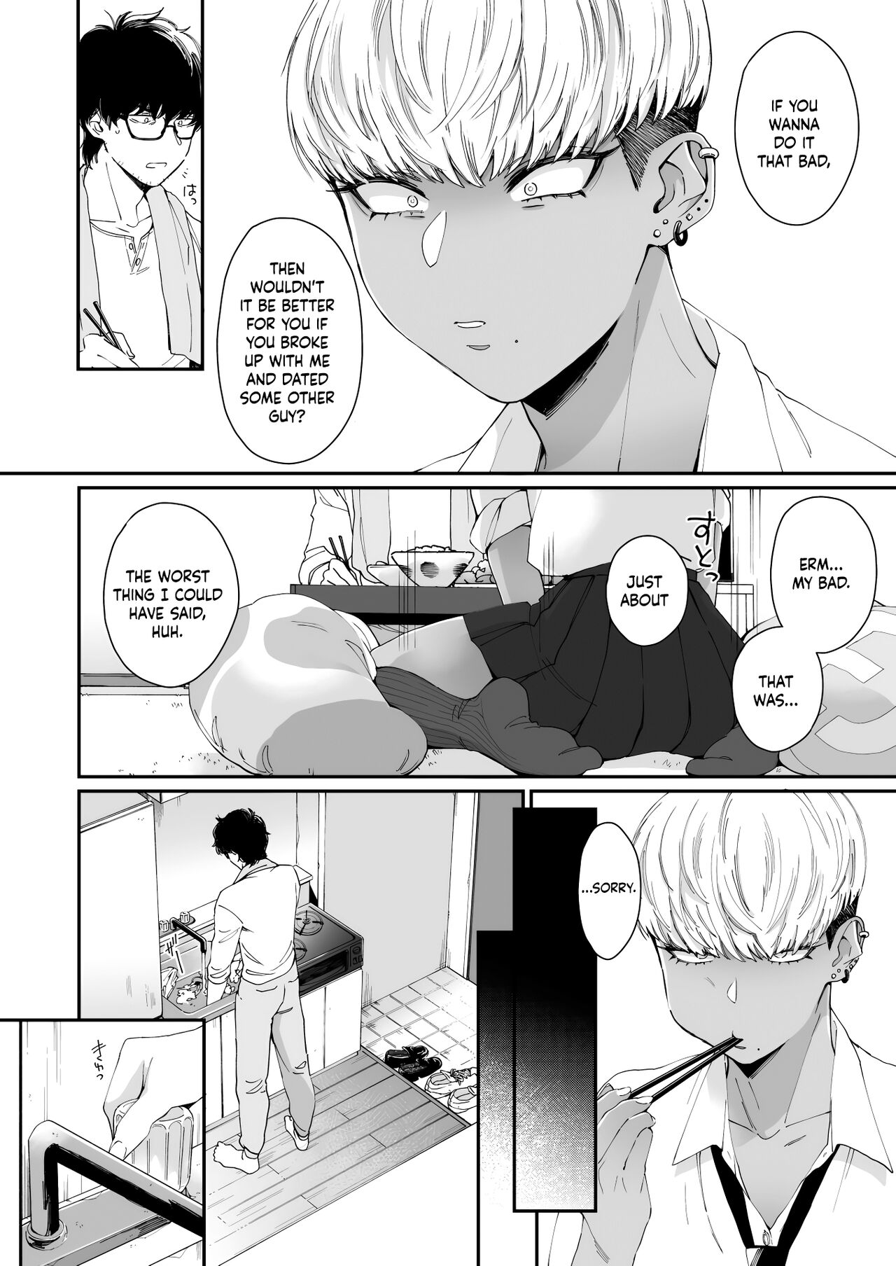 Taking the Initiative to Seduce Sensei page 6