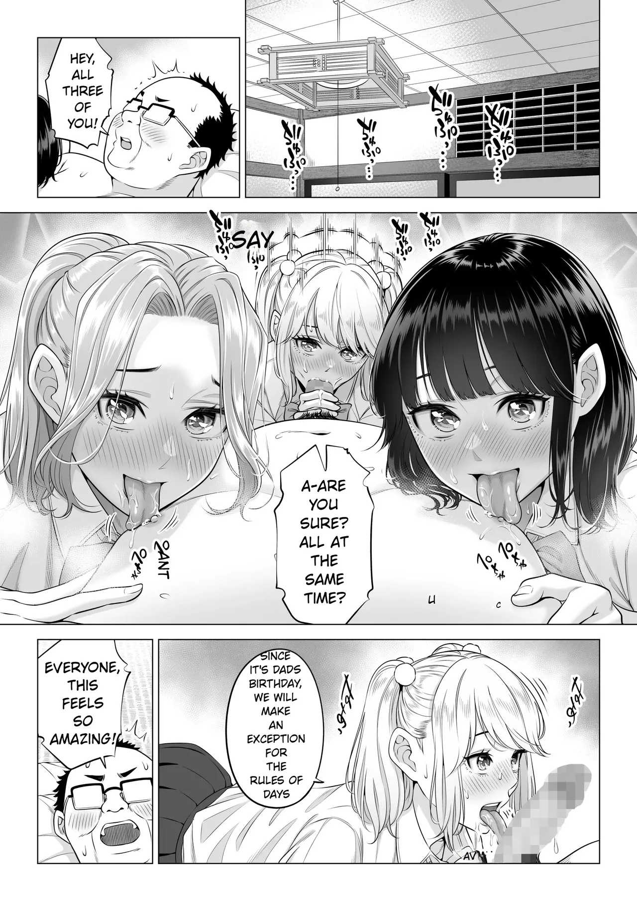 Taking the turn - The story of how us three sister took care of our step-father needs page 101