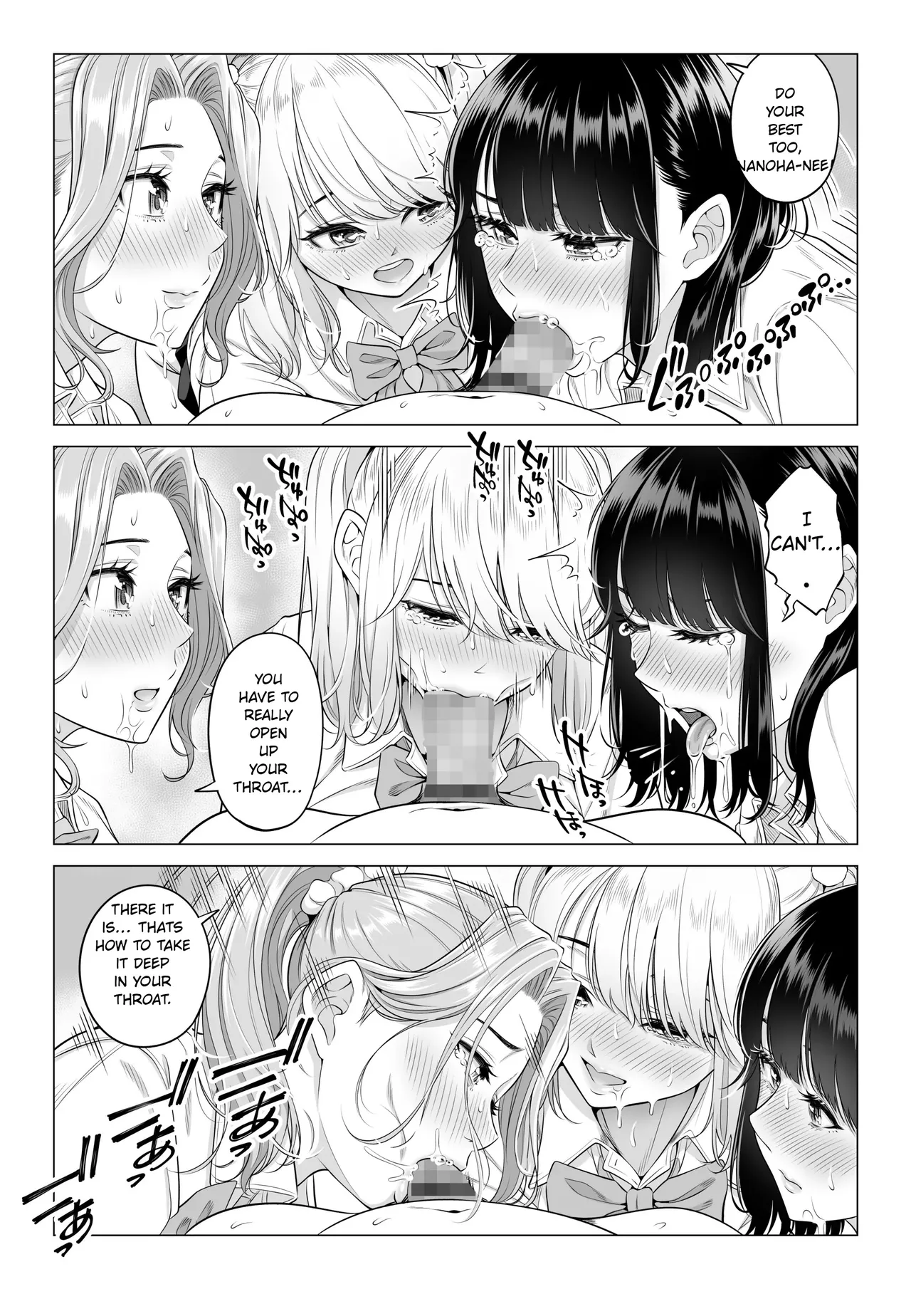 Taking the turn - The story of how us three sister took care of our step-father needs page 103