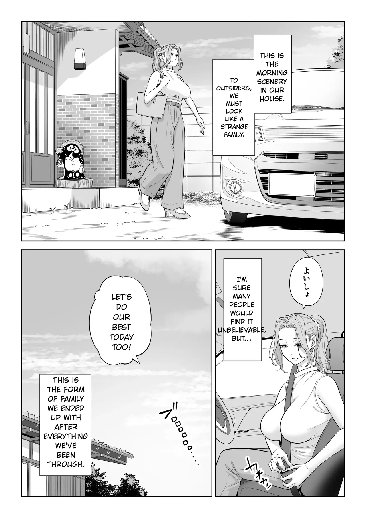 Taking the turn - The story of how us three sister took care of our step-father needs page 21