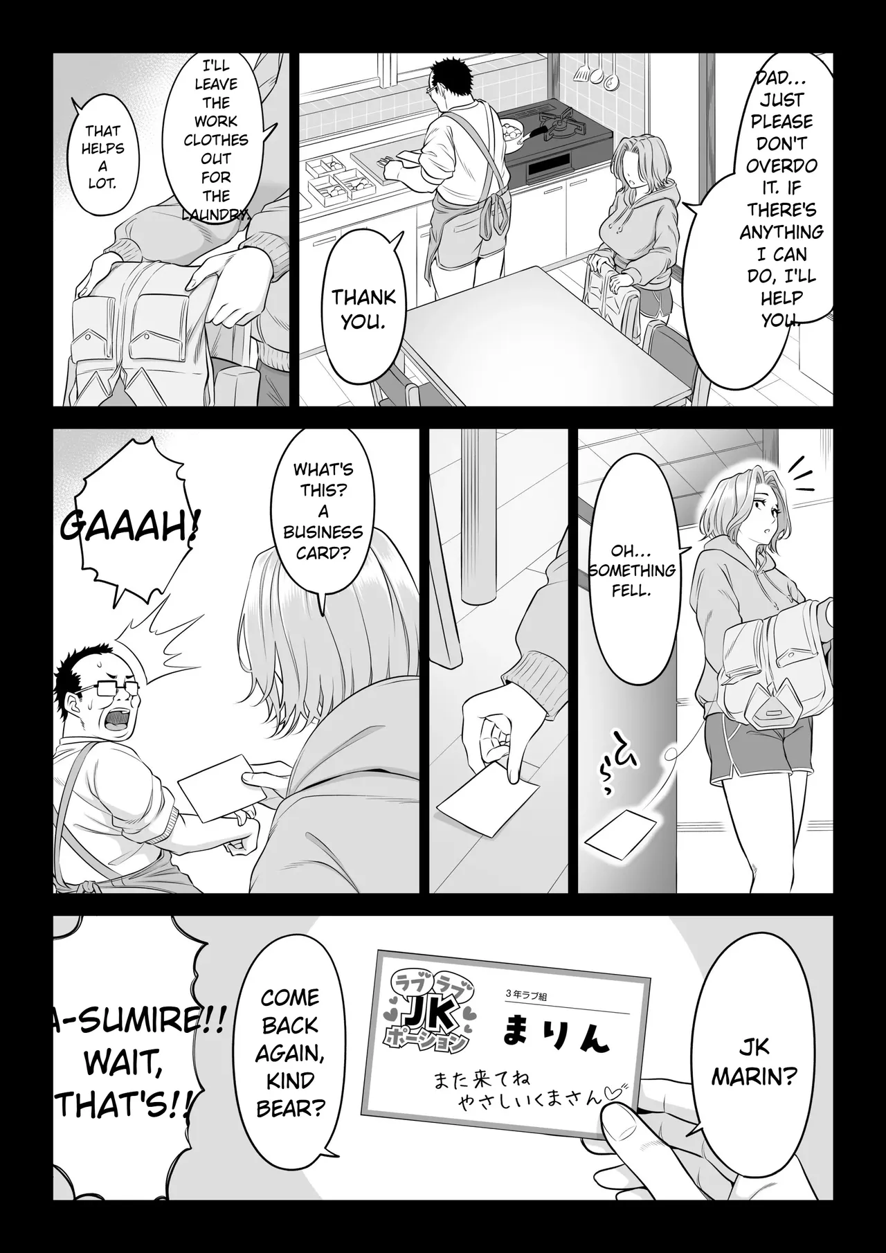 Taking the turn - The story of how us three sister took care of our step-father needs page 79