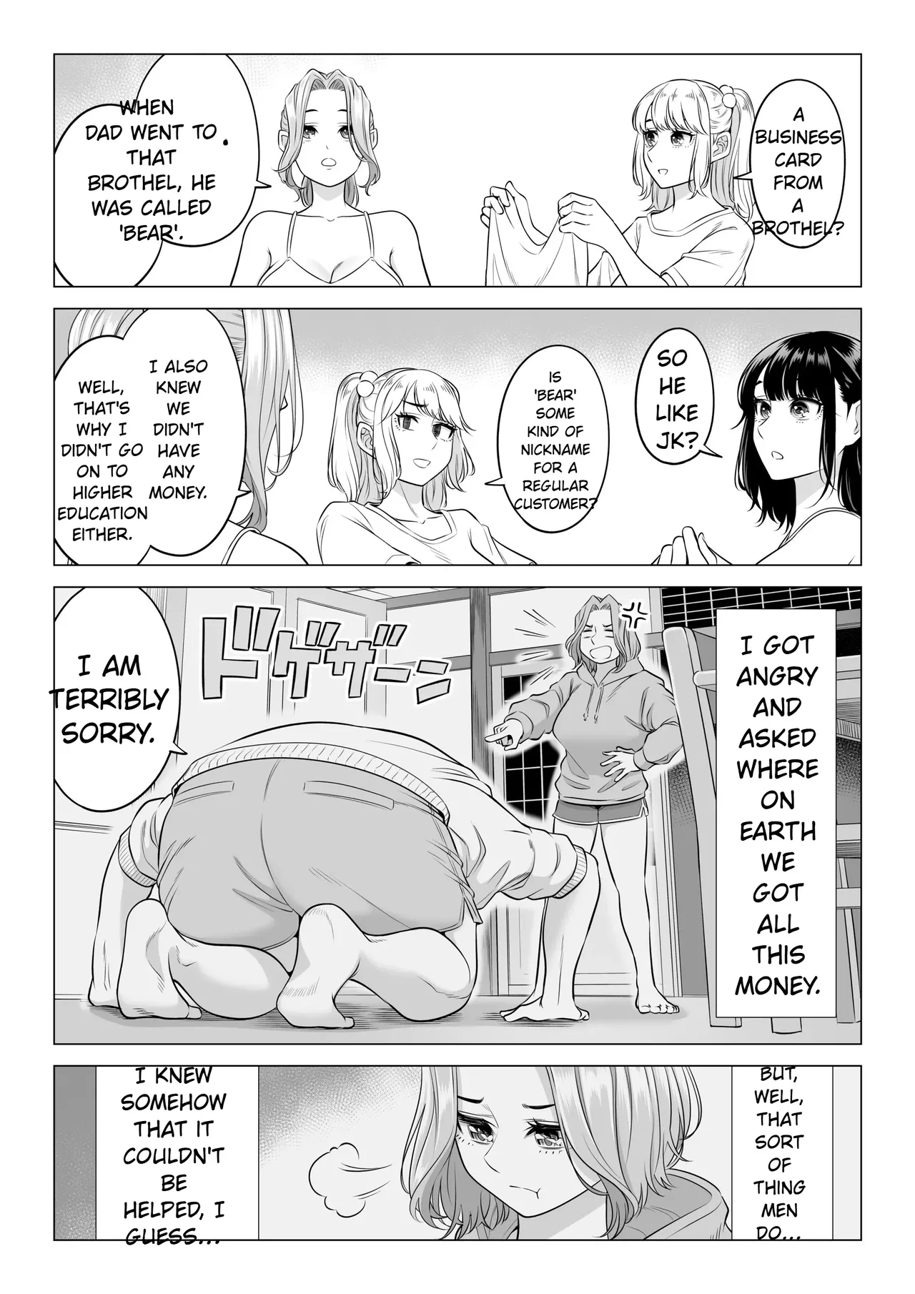 Taking the turn - The story of how us three sister took care of our step-father needs page 80