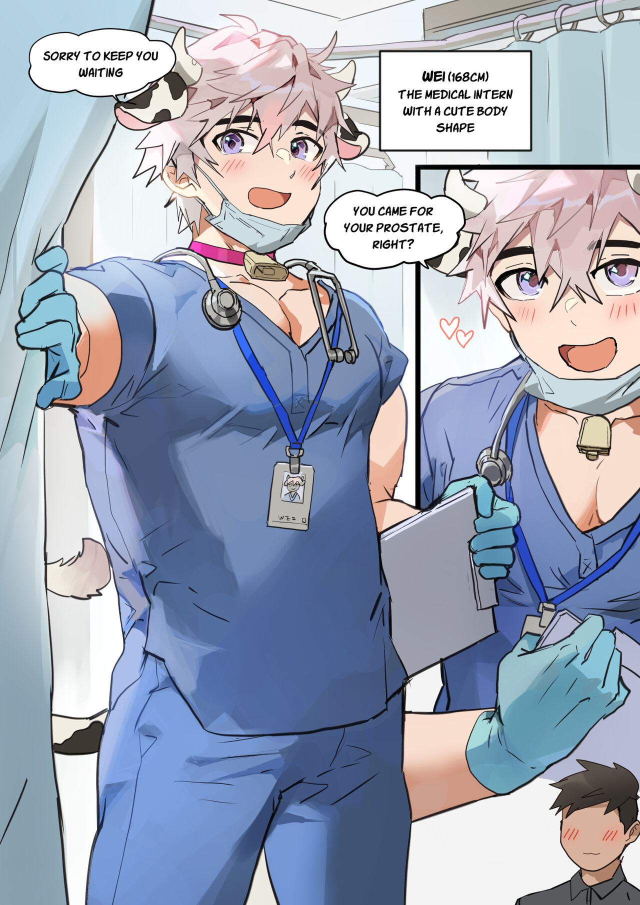 TAKK: Medical Intern Wei-Kun page 1