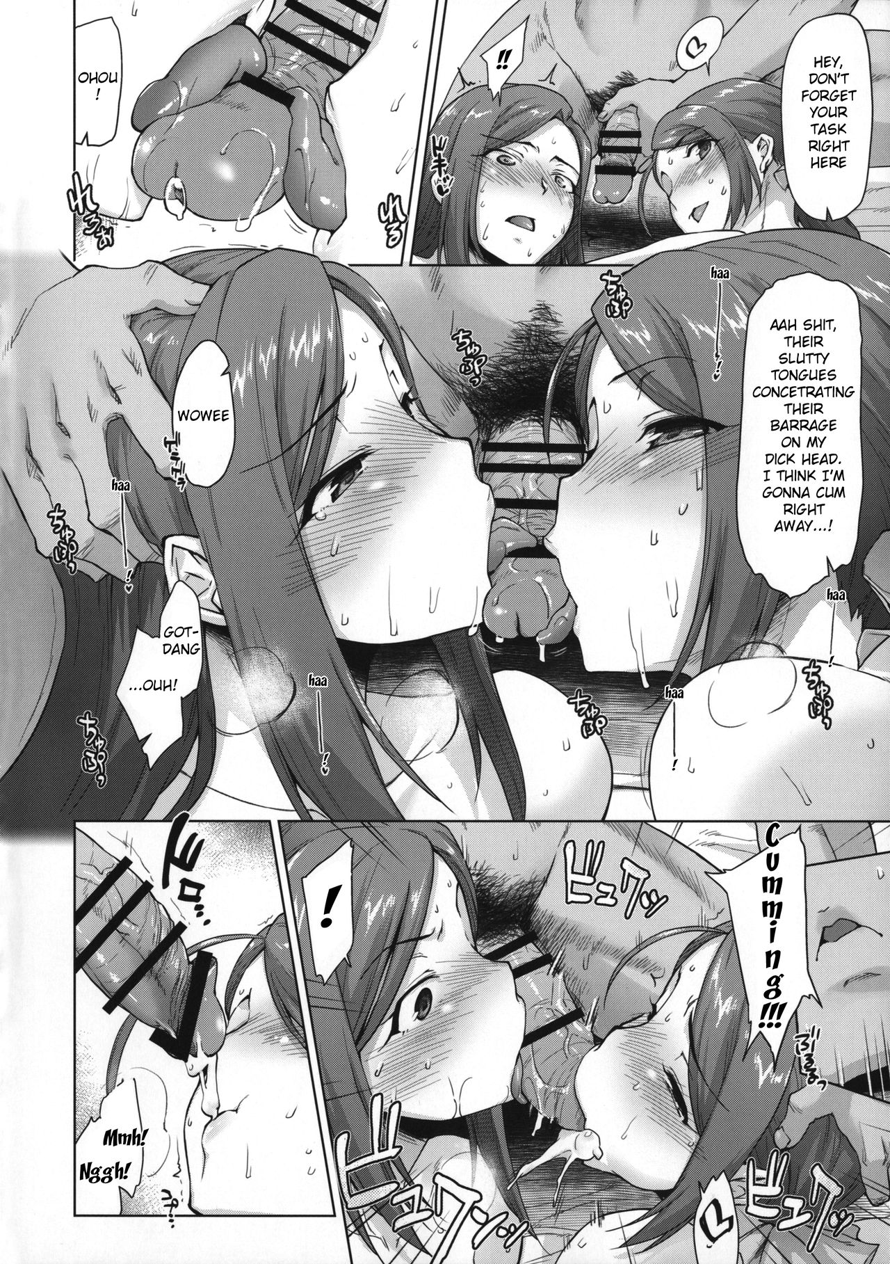 Takumi-Aki Rin page 27