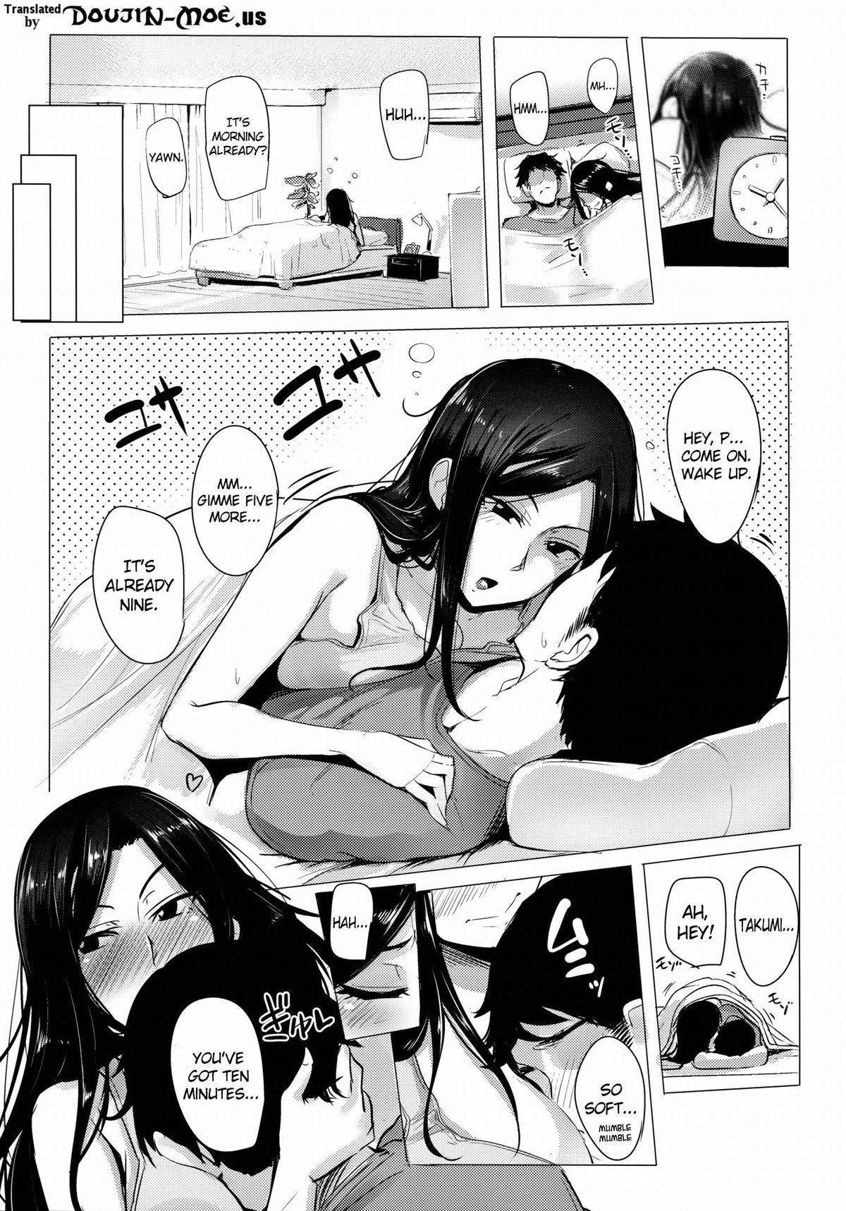 Takumi to Dousei Shitete Off ga Kabuttara Yaru Koto wa Mou Hitotsu Shika Nai page 2