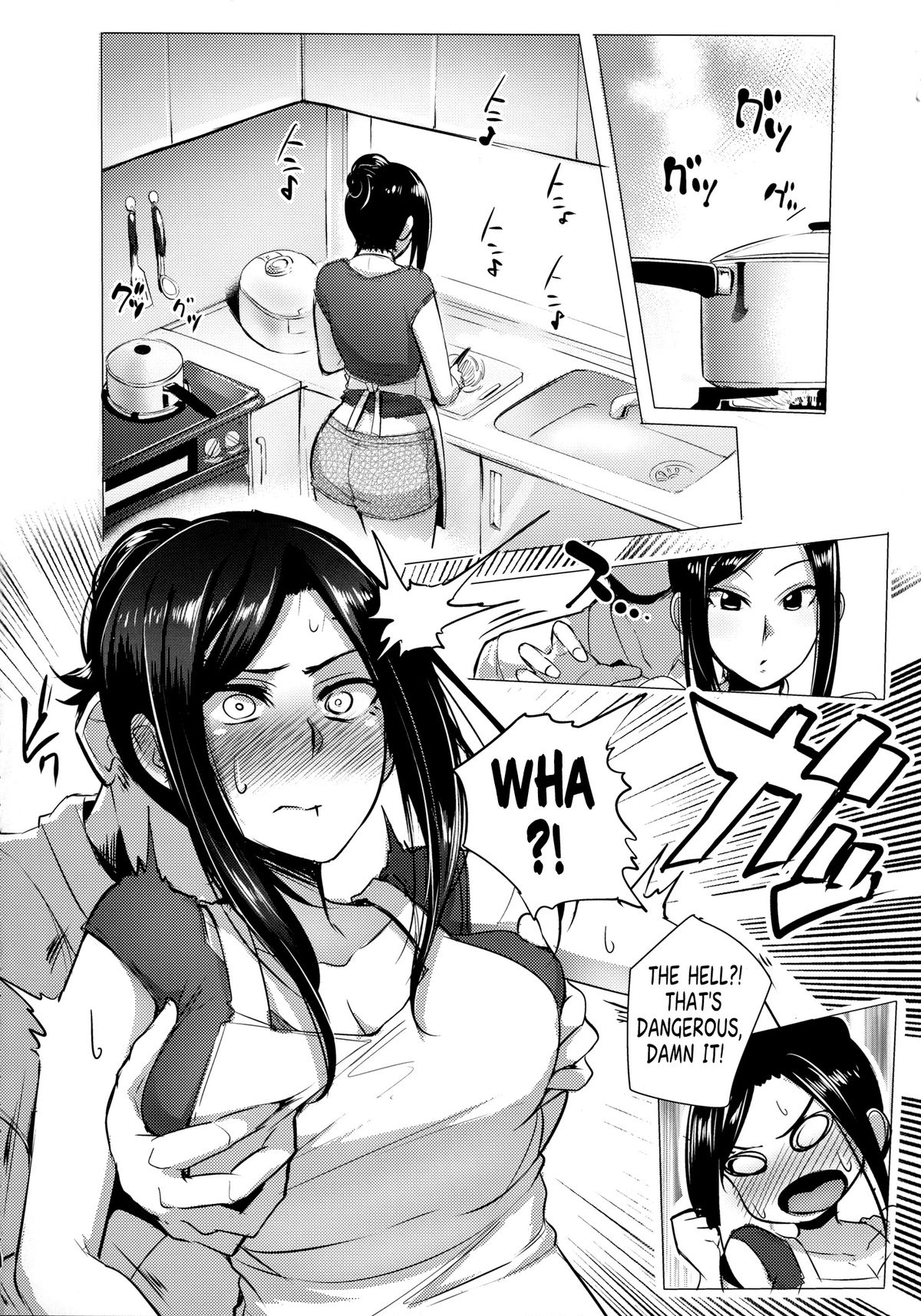 Takumi to Dousei Shitete Off ga Kabuttara Yaru Koto wa Mou Hitotsu Shika Nai page 3