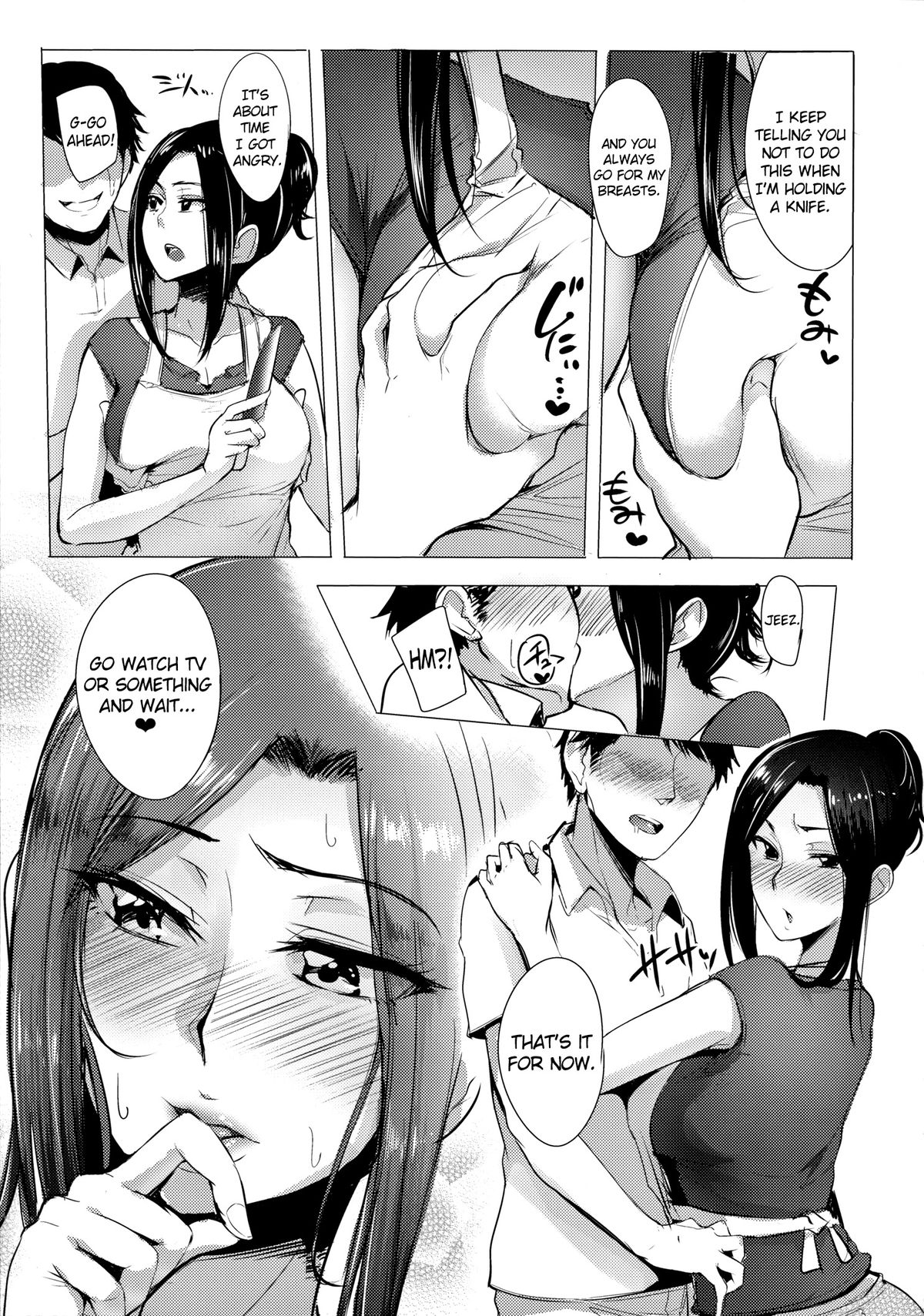 Takumi to Dousei Shitete Off ga Kabuttara Yaru Koto wa Mou Hitotsu Shika Nai page 4
