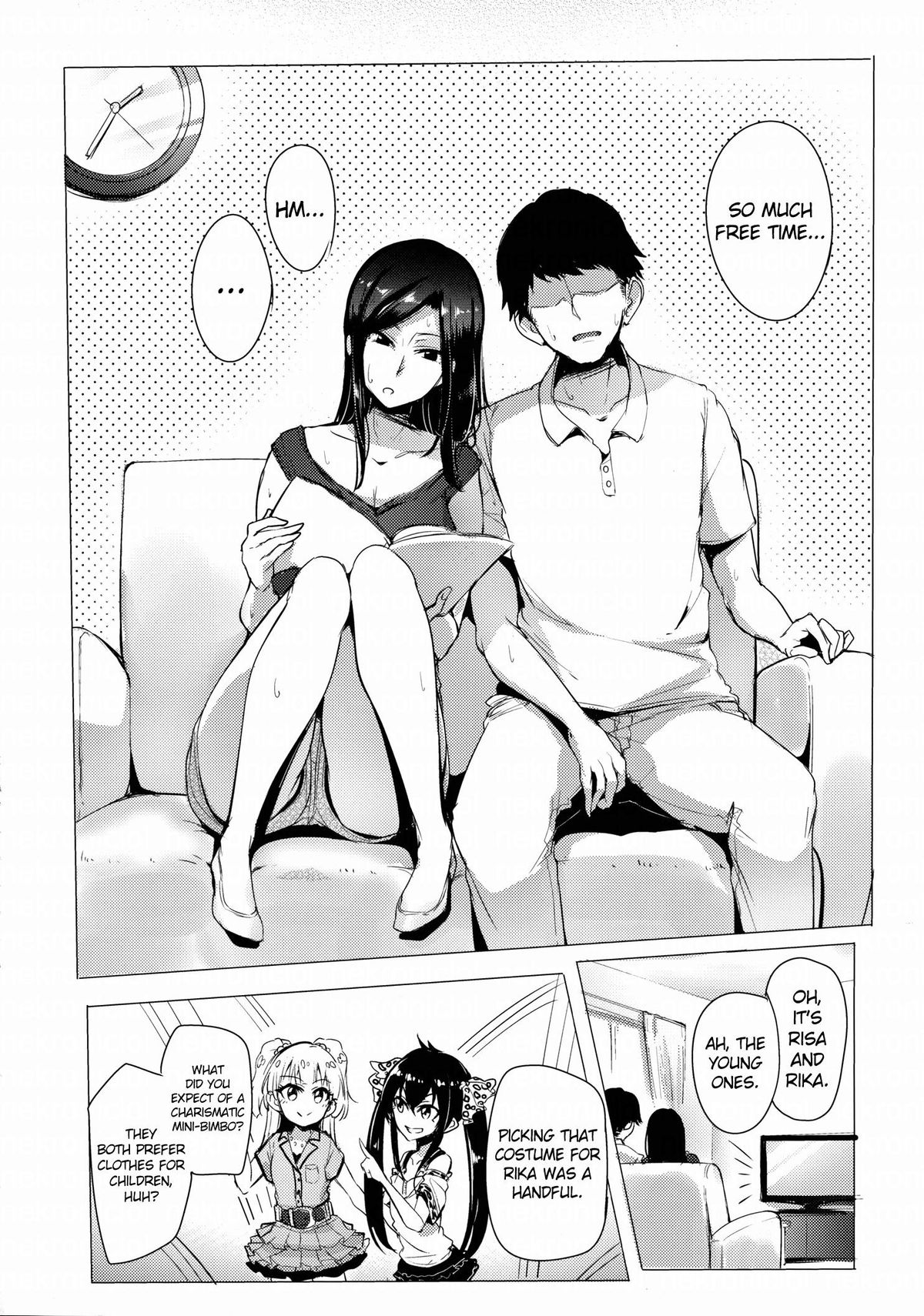 Takumi to Dousei Shitete Off ga Kabuttara Yaru Koto wa Mou Hitotsu Shika Nai page 5