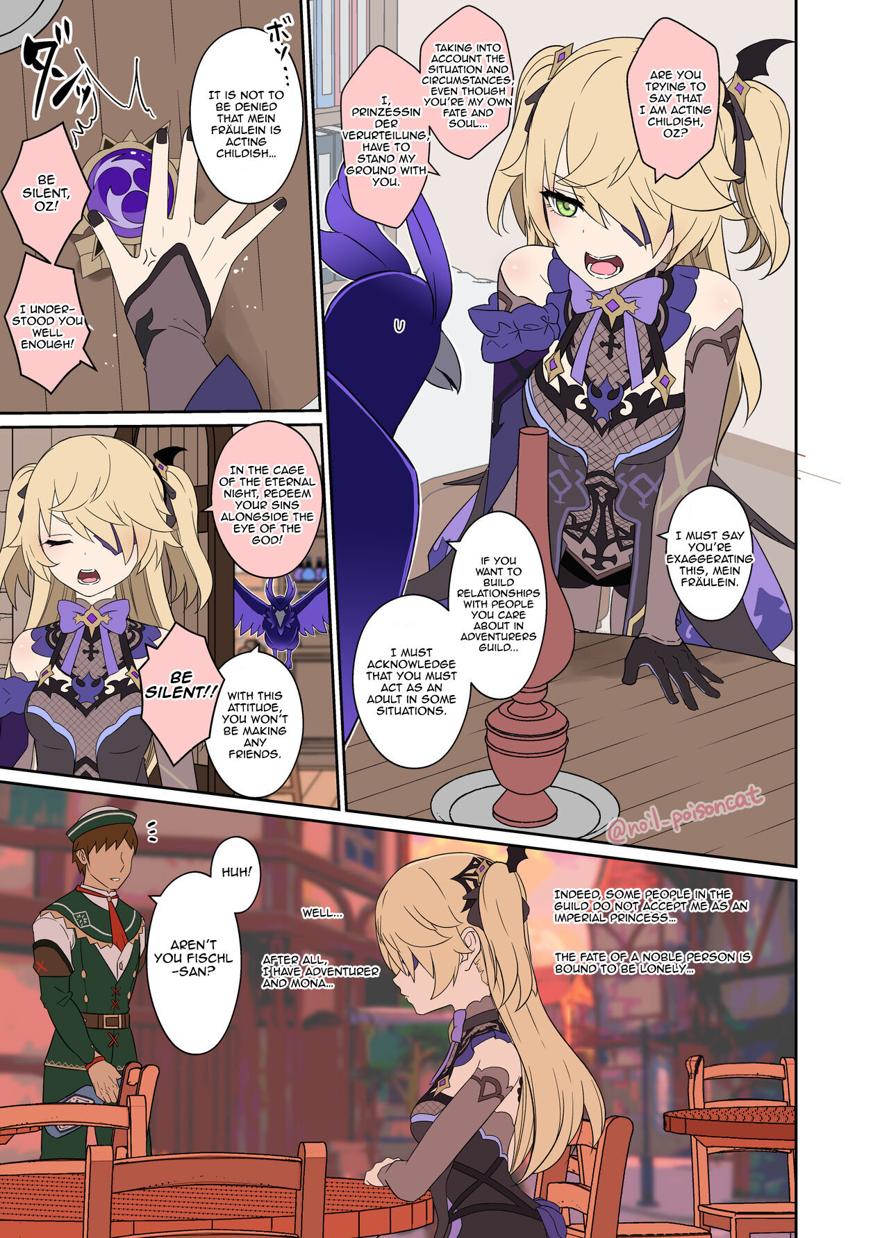 Tale of How I Spoiled Dead Drunk Fischl page 2