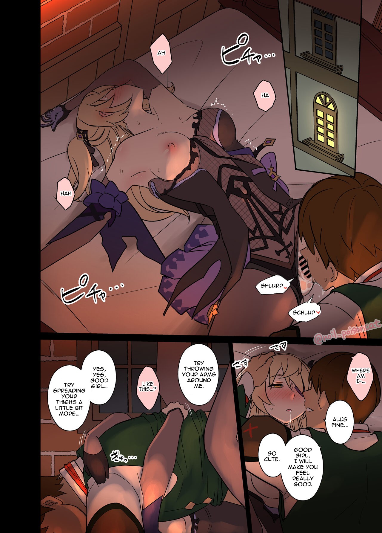 Tale of How I Spoiled Dead Drunk Fischl page 5