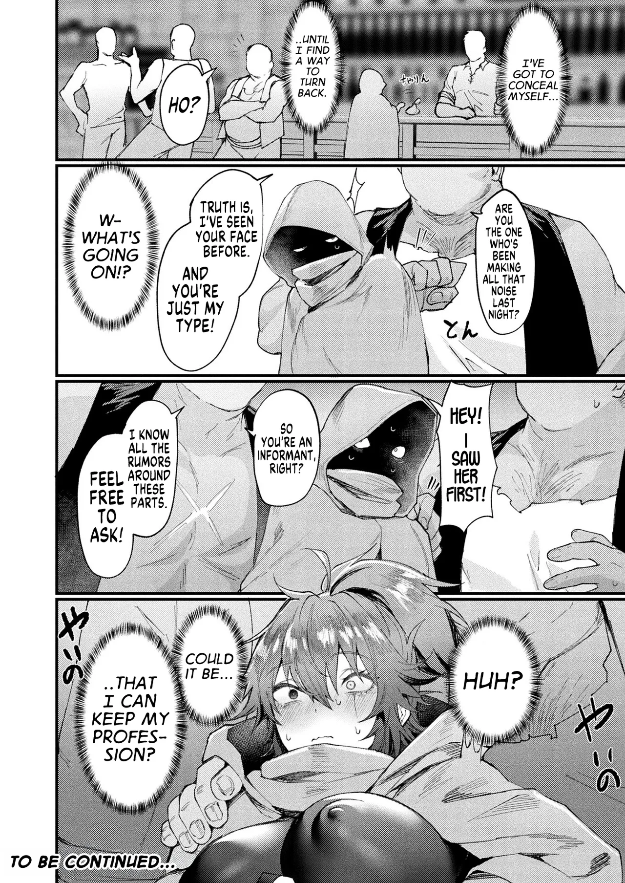 Tales of Bizarre Feminizations -Informant- pt.1/2 page 16