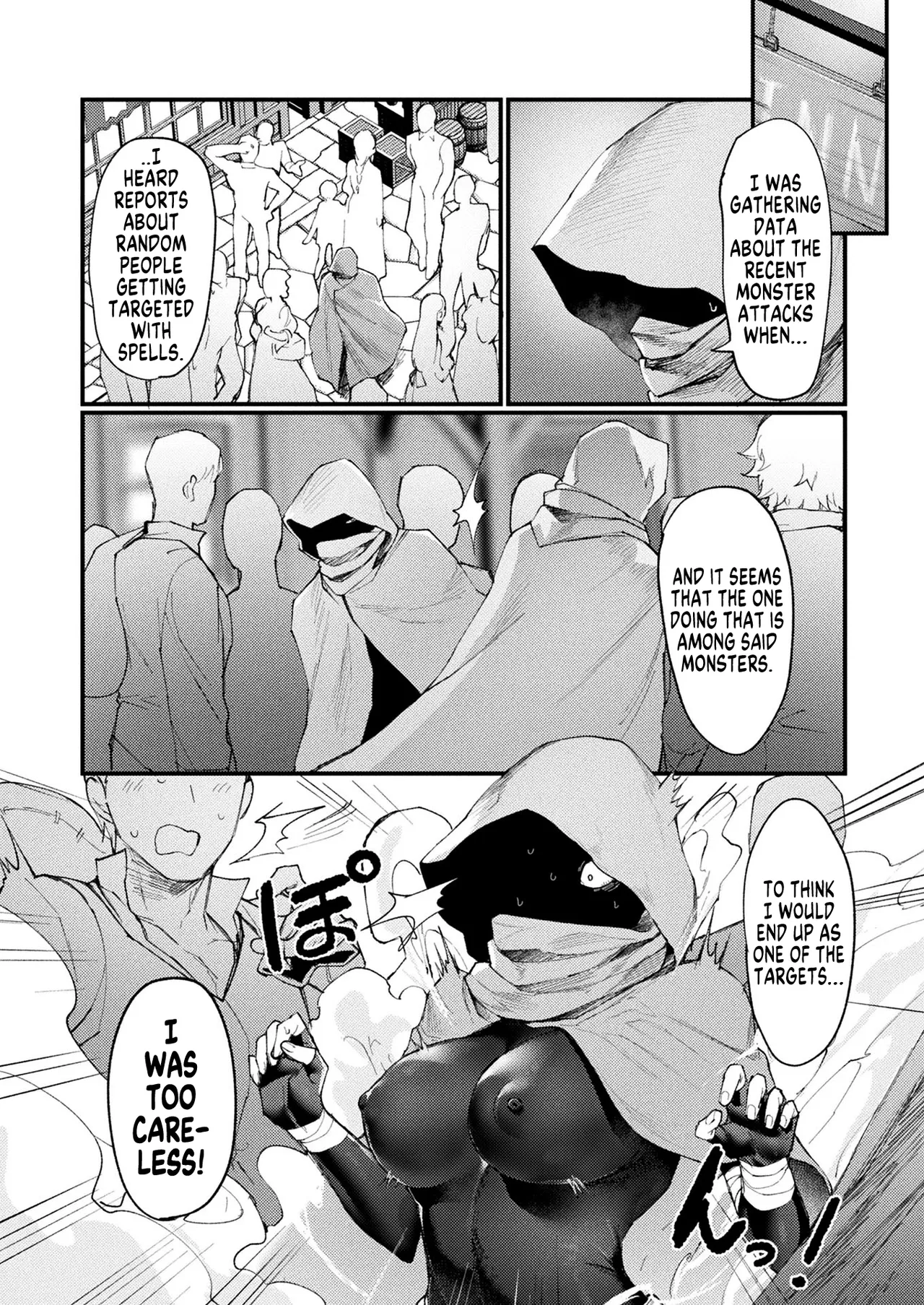 Tales of Bizarre Feminizations -Informant- pt.1/2 page 2