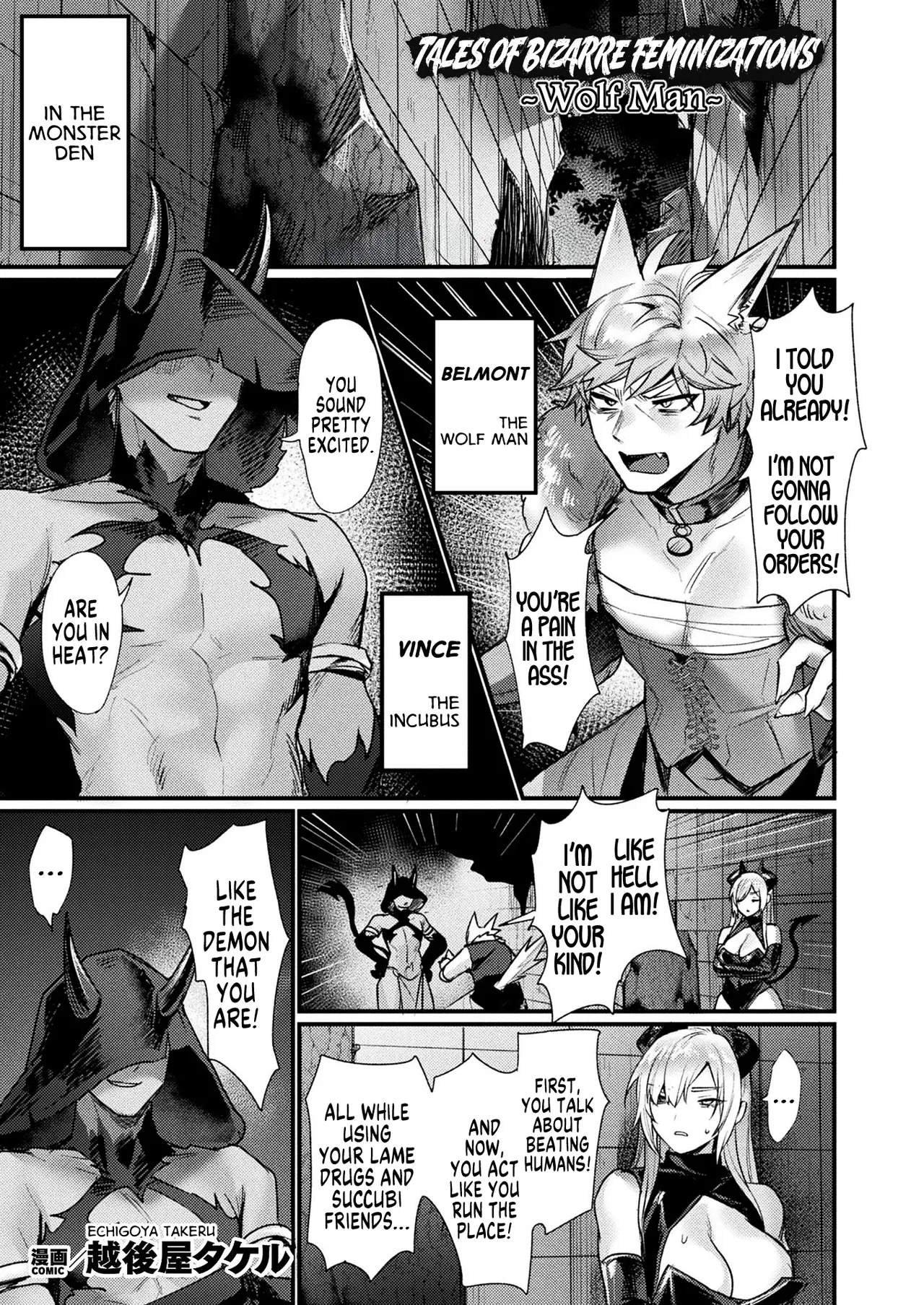 Tales of Bizarre Feminizations -Wolf Man- page 1